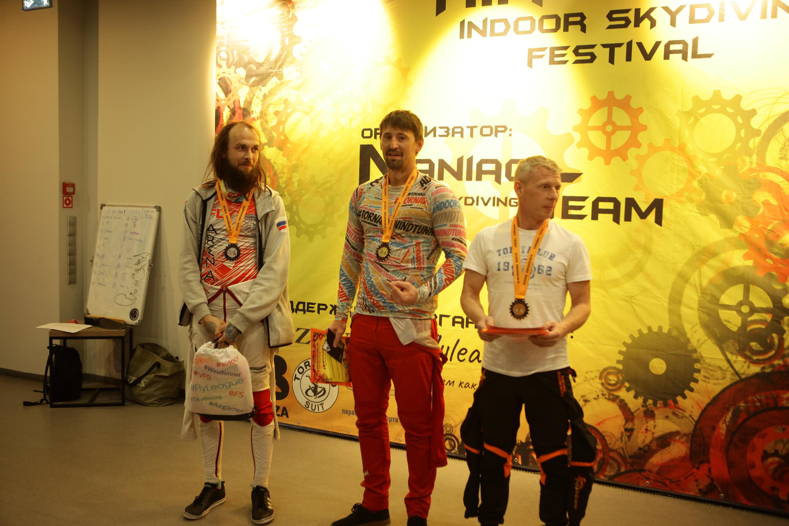 Фестиваль прыжков «Air Games». Репортажный, семейный, свадебный, портретный фотограф