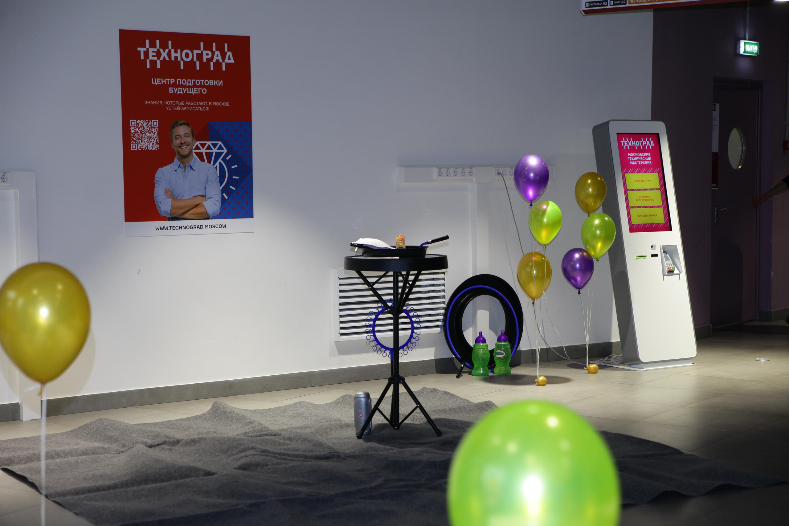 Фестиваль «Сердца доброй воли 2019». Репортажный, семейный, свадебный, портретный фотограф