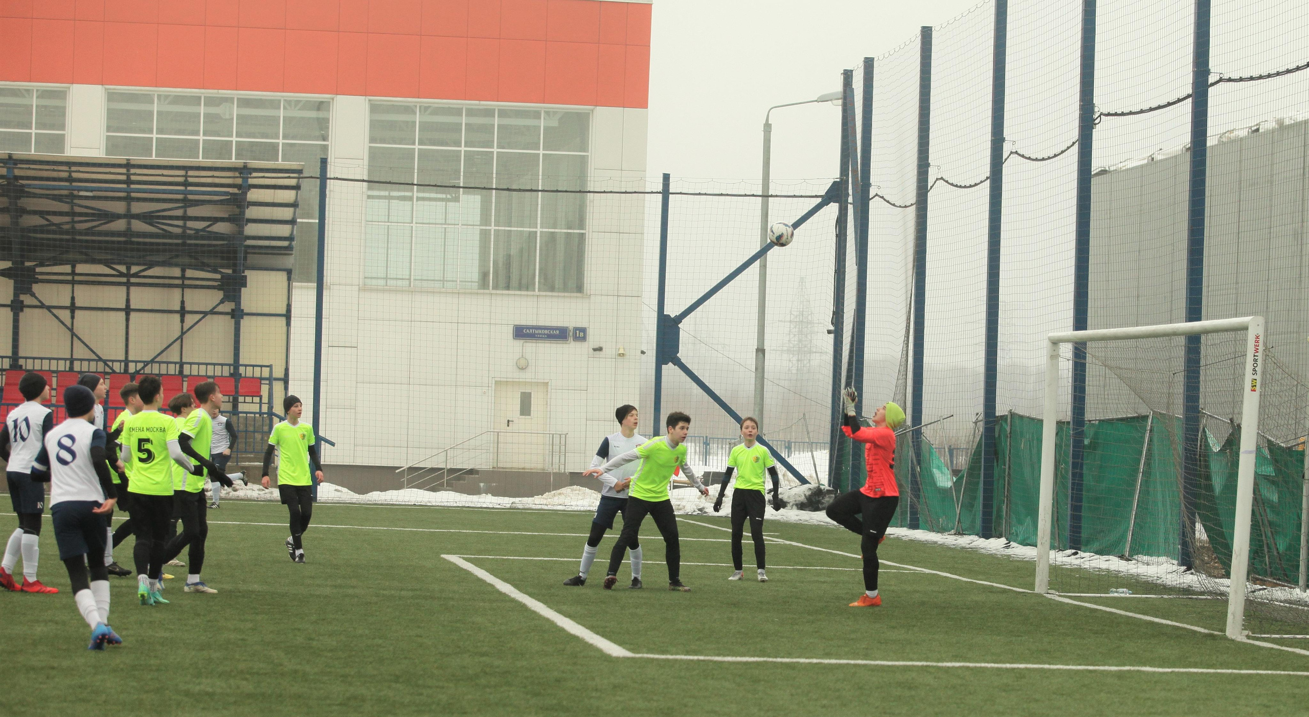 ФК Смена 2009. Репортажный, семейный, свадебный, портретный фотограф