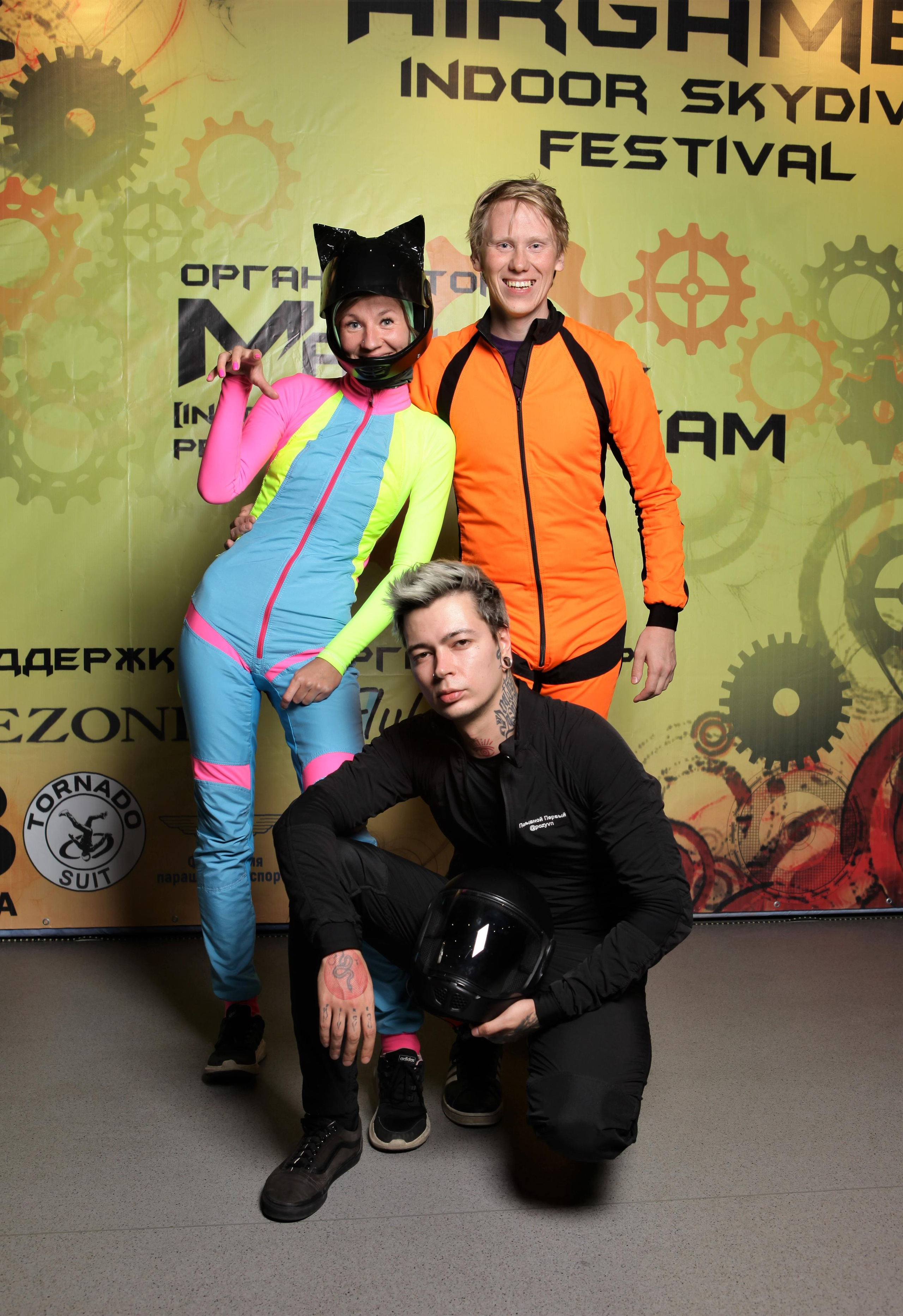 Фестиваль прыжков «Air Games». Репортажный, семейный, свадебный, портретный фотограф