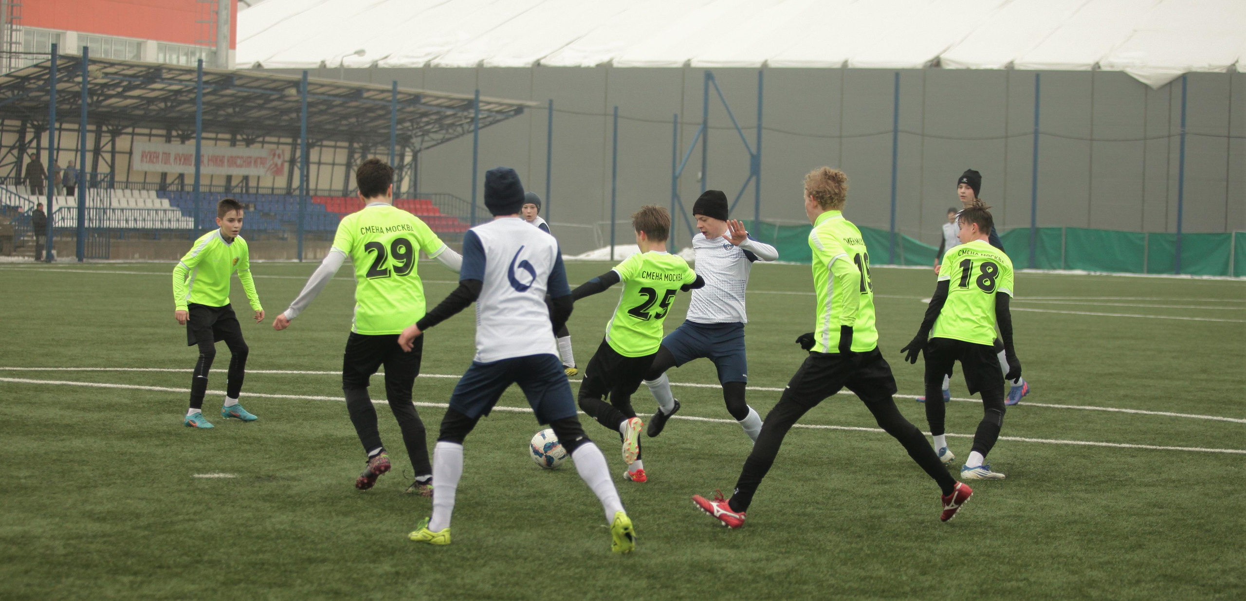 ФК Смена 2009. Репортажный, семейный, свадебный, портретный фотограф