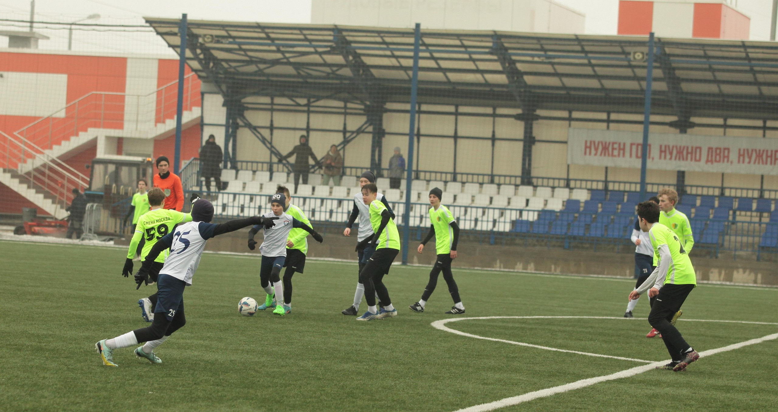 ФК Смена 2009. Репортажный, семейный, свадебный, портретный фотограф