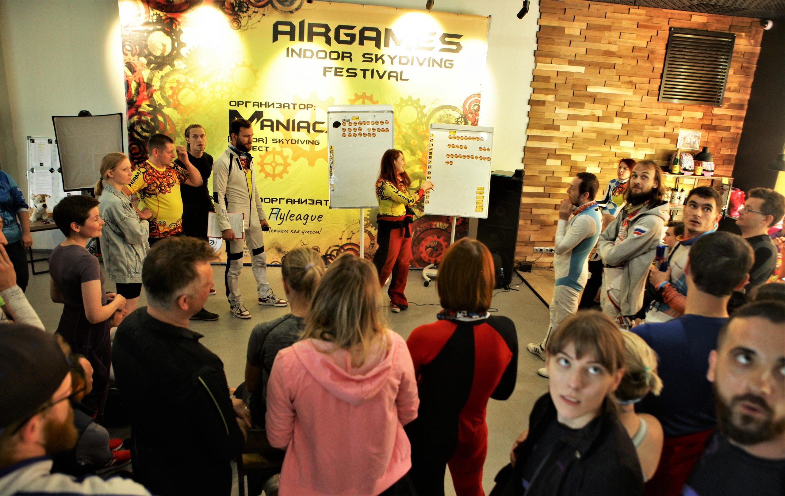 Фестиваль прыжков «Air Games». Репортажный, семейный, свадебный, портретный фотограф