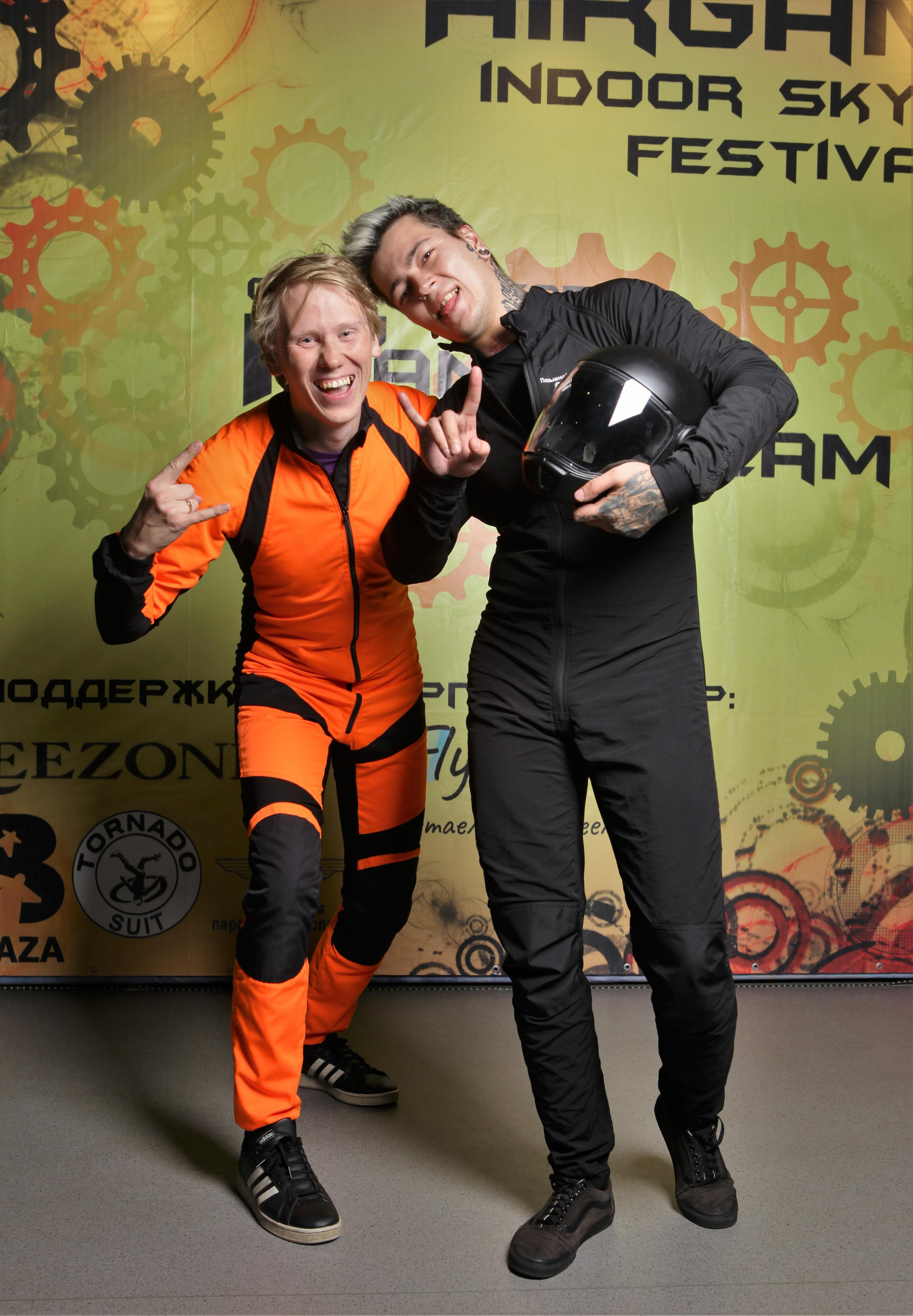 Фестиваль прыжков «Air Games». Репортажный, семейный, свадебный, портретный фотограф