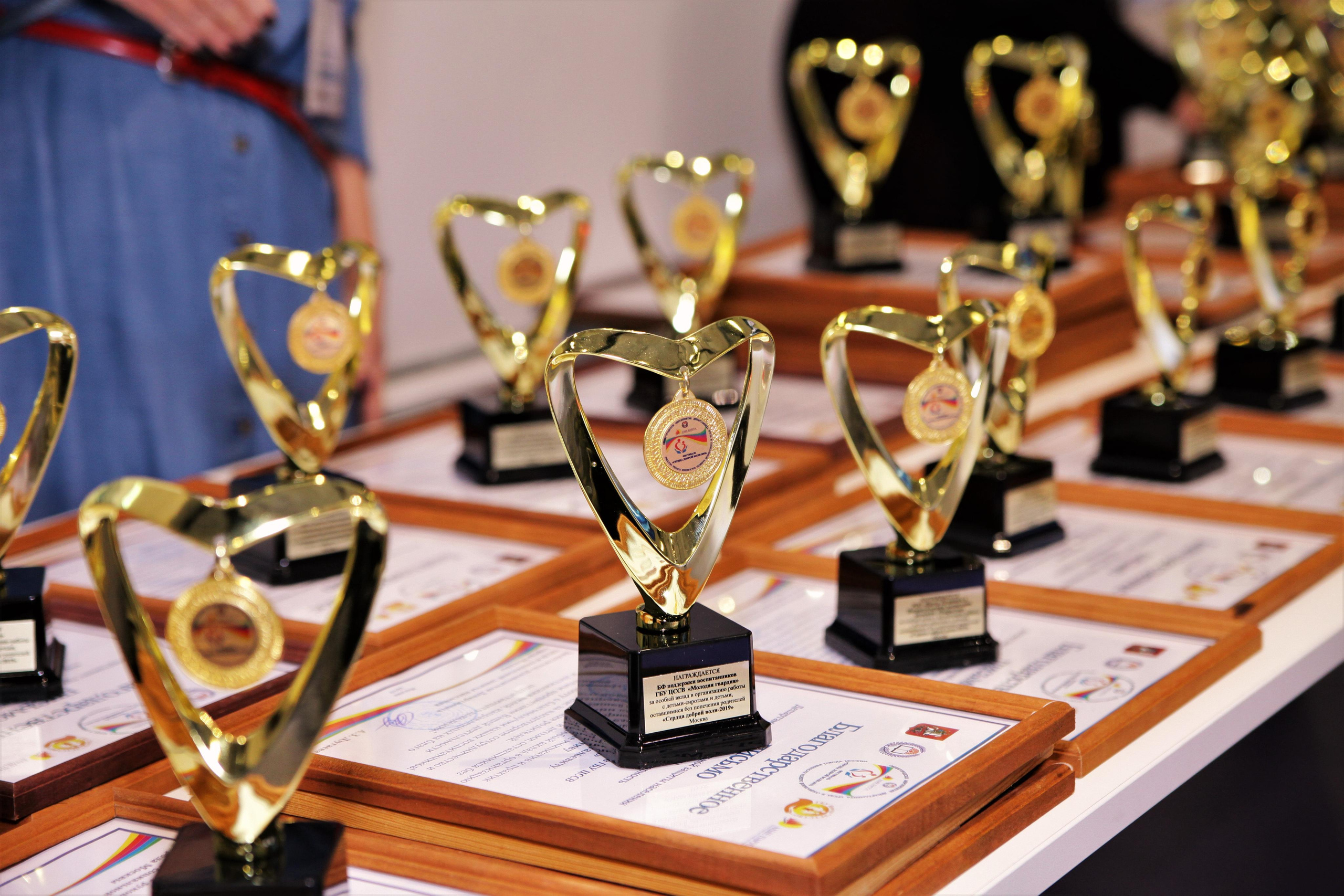 Фестиваль «Сердца доброй воли 2019». Репортажный, семейный, свадебный, портретный фотограф