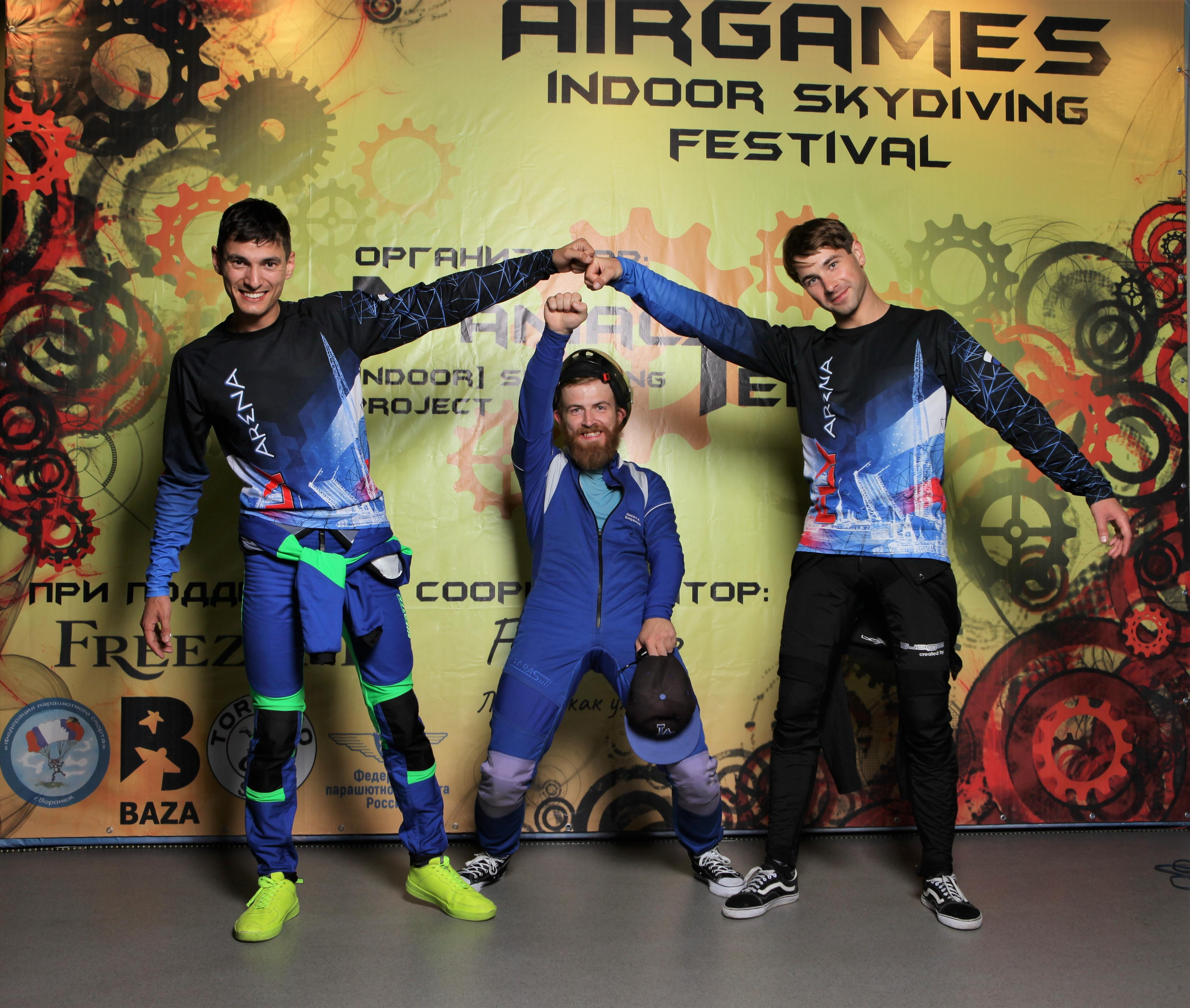 Фестиваль прыжков «Air Games». Репортажный, семейный, свадебный, портретный фотограф