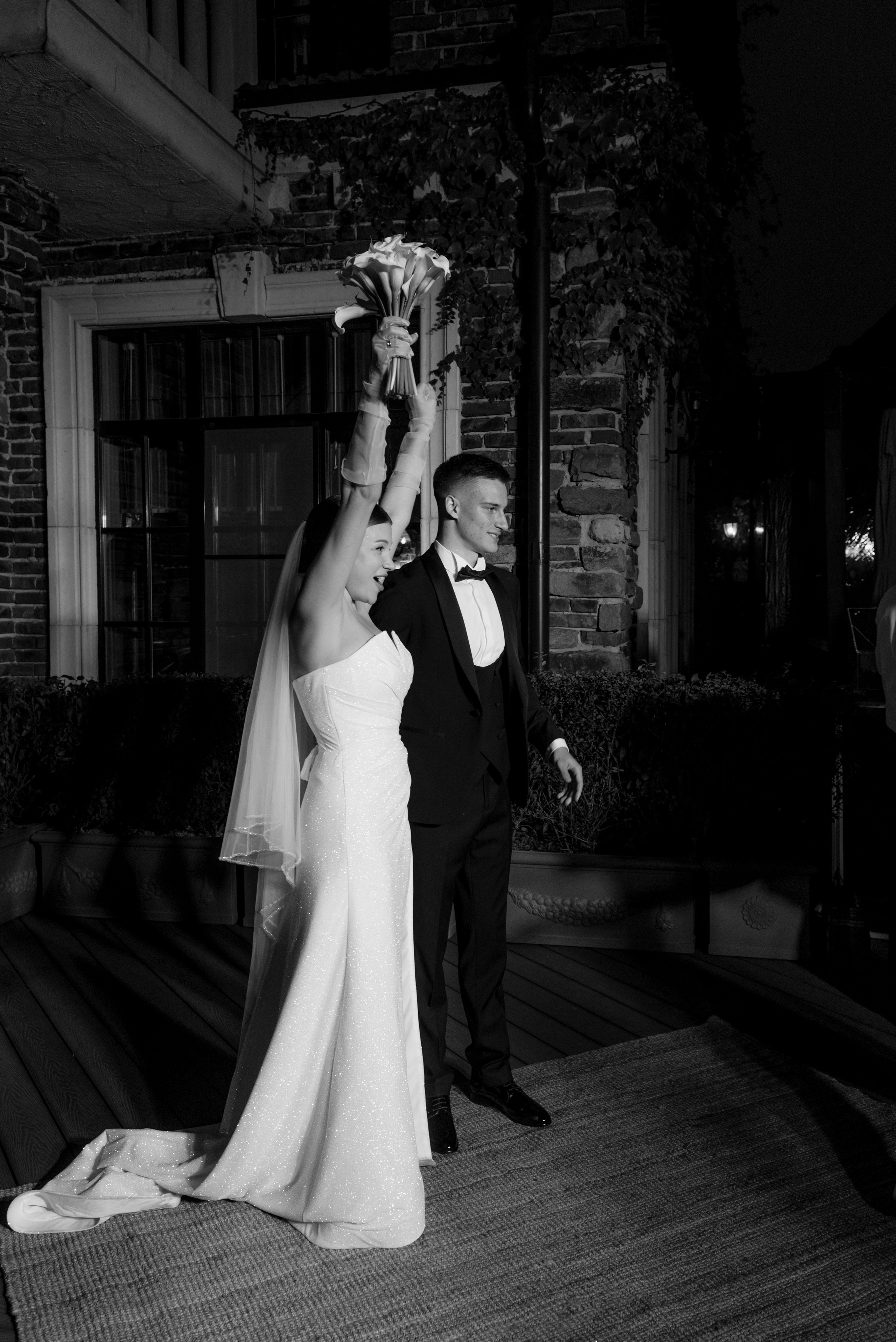 Мила и Жора. Главная