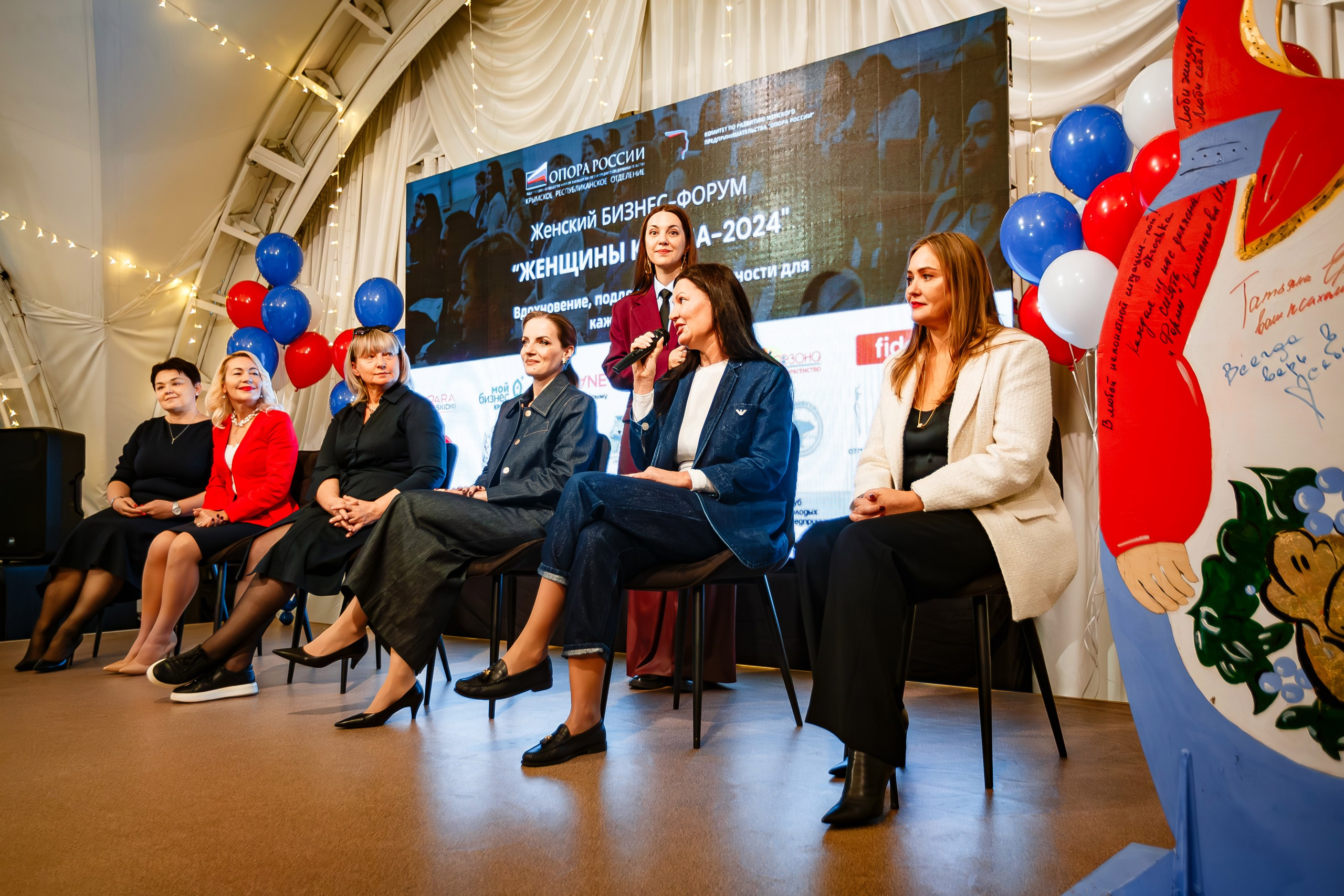 Бизнес — форум «Женщины Крыма 2024»_Симферополь_Рыбацкая деревня_23.11.24. Аминов Руслан | Фотограф