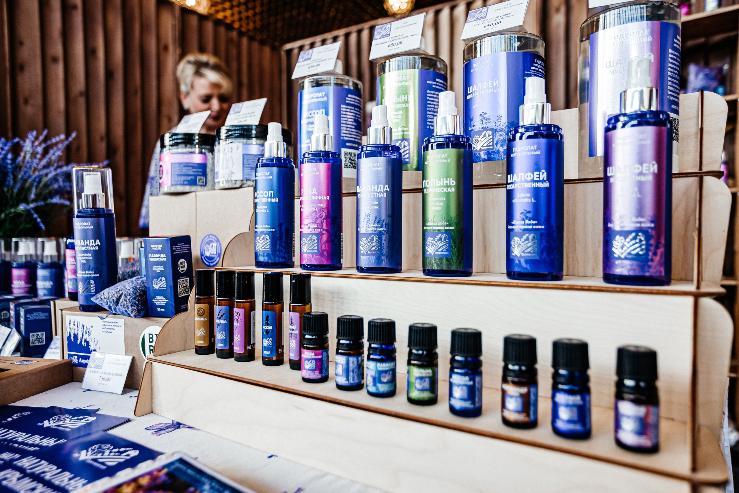 ЭКСПО КРЫМ. IХ Международная специализированная медицинская выставка «Здравоохранение. Крым 2024». Аминов Руслан | Фотограф