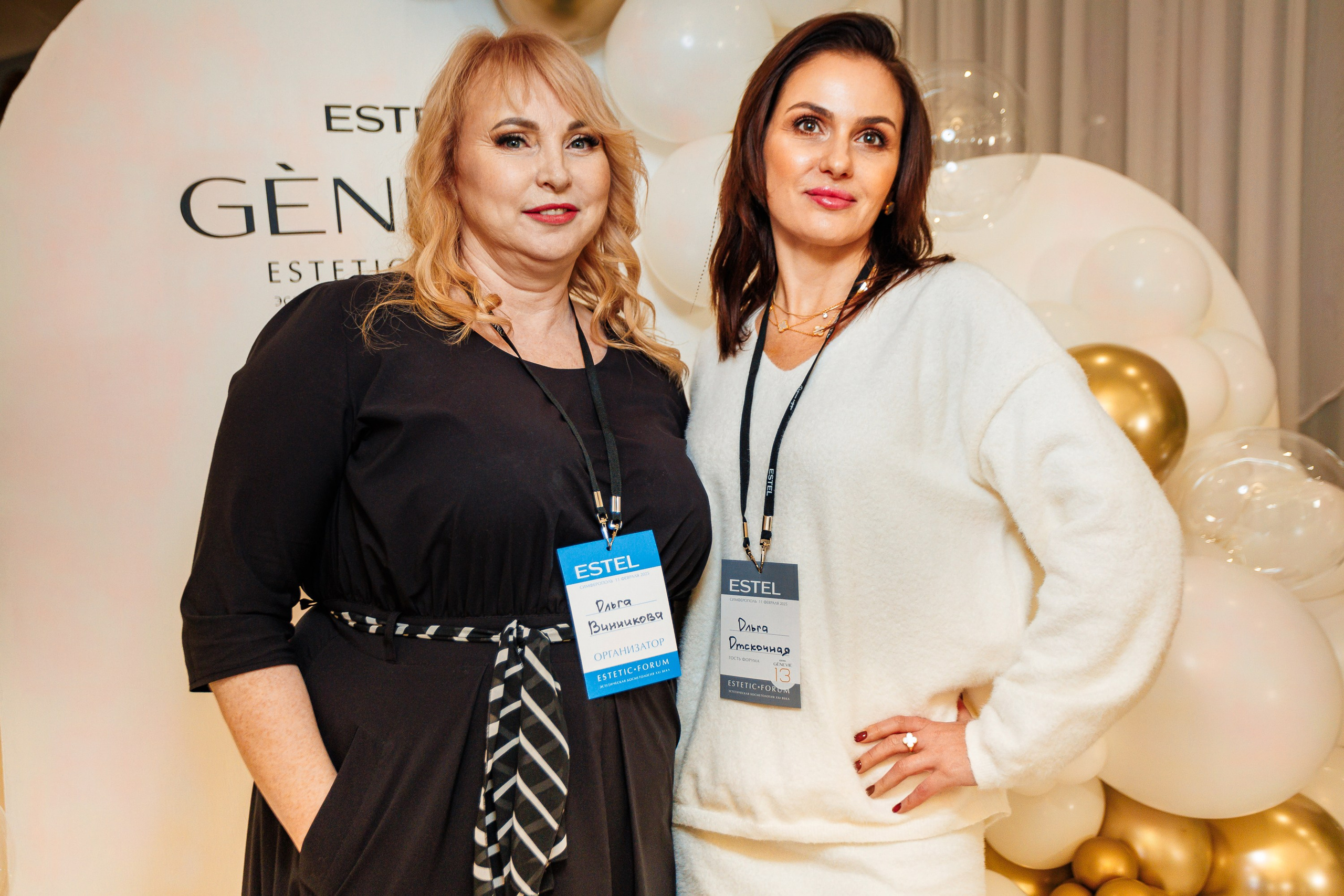 ESTEL GENEVIE Эстетик-форум_Marhal_Симферополь_11.02.2025. Аминов Руслан | Фотограф