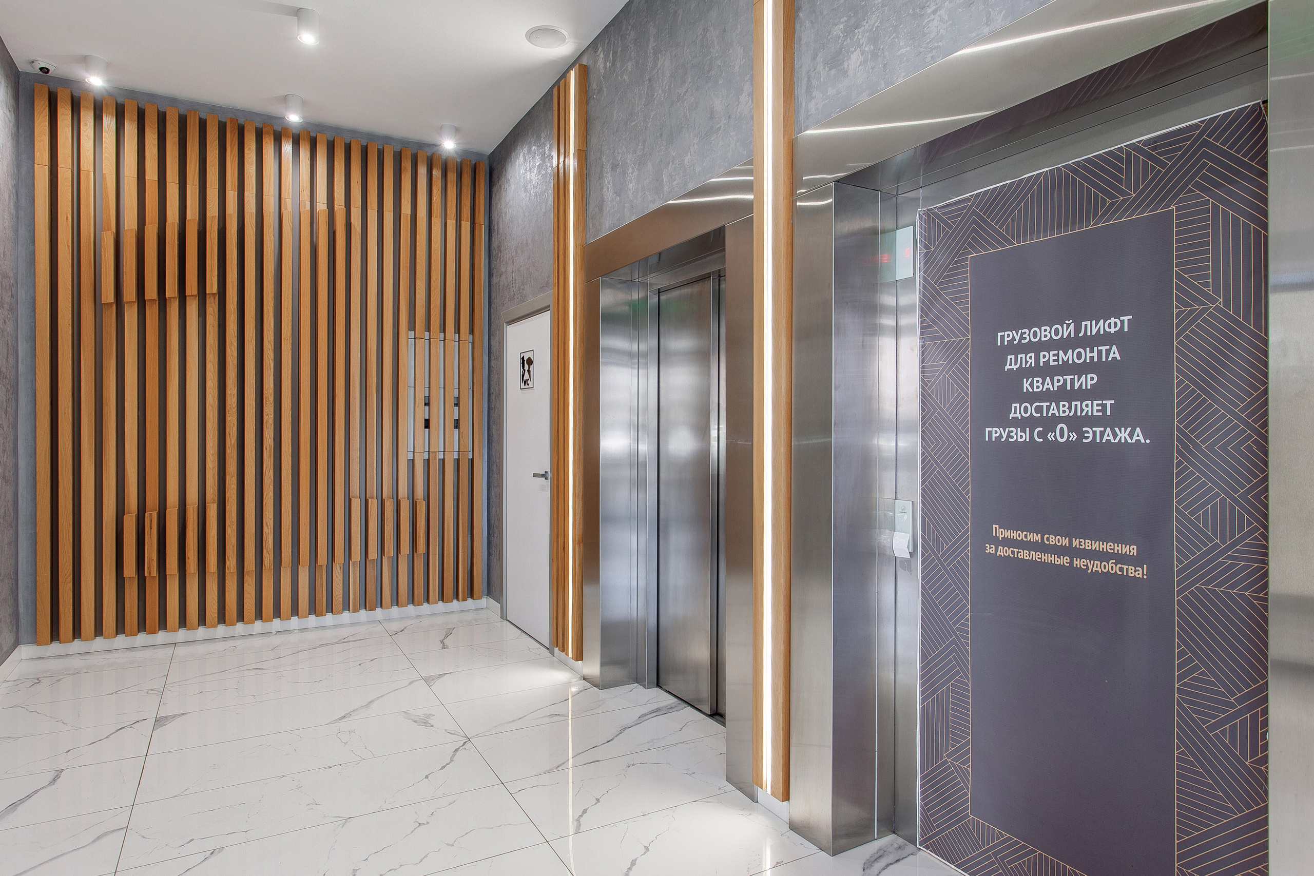 Pushkin Apartments. Интерьерный фотограф Краснодар: профессионально по доступным ценам