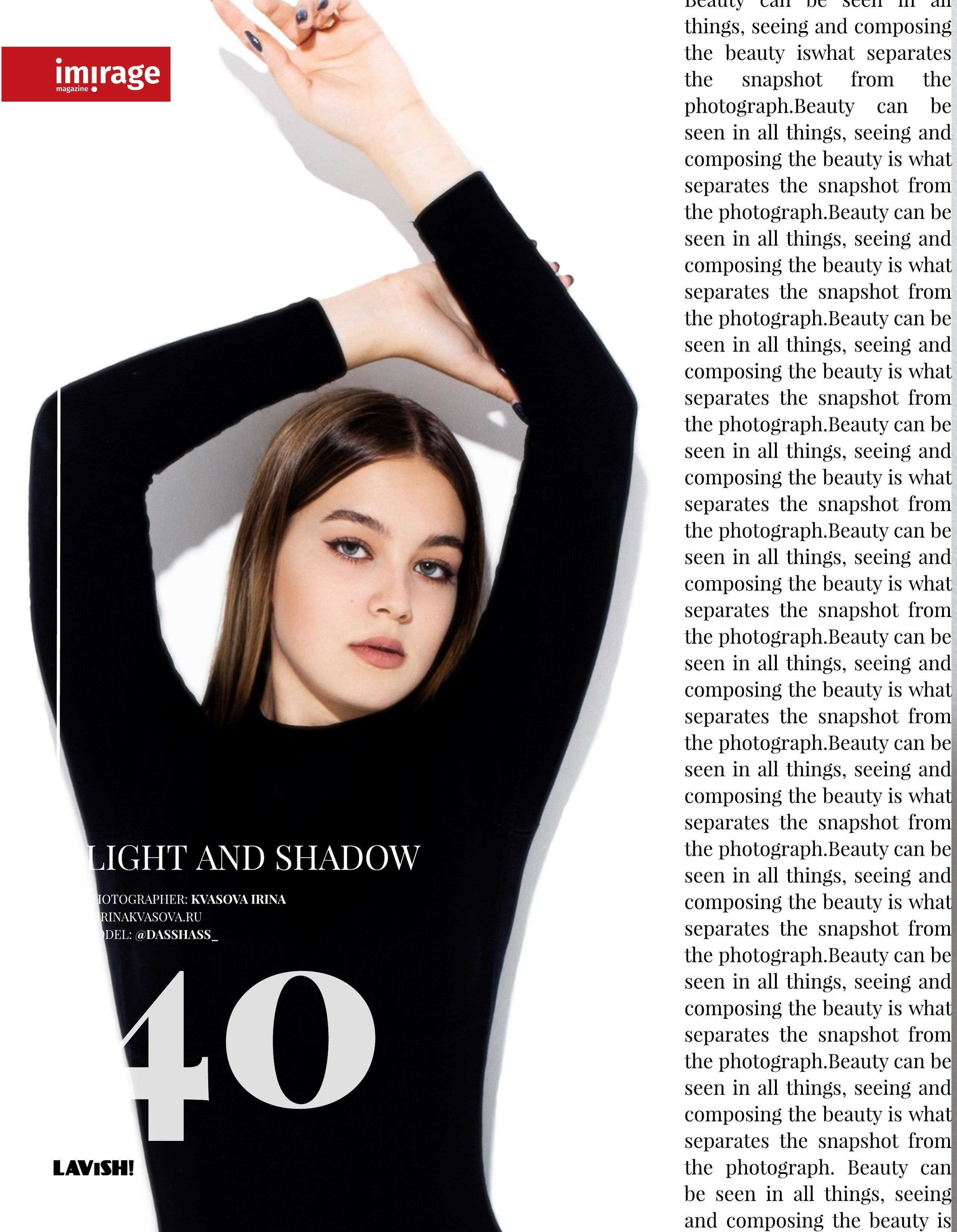 Дарья в журнале IMIRAGE (Торонто, Канада)