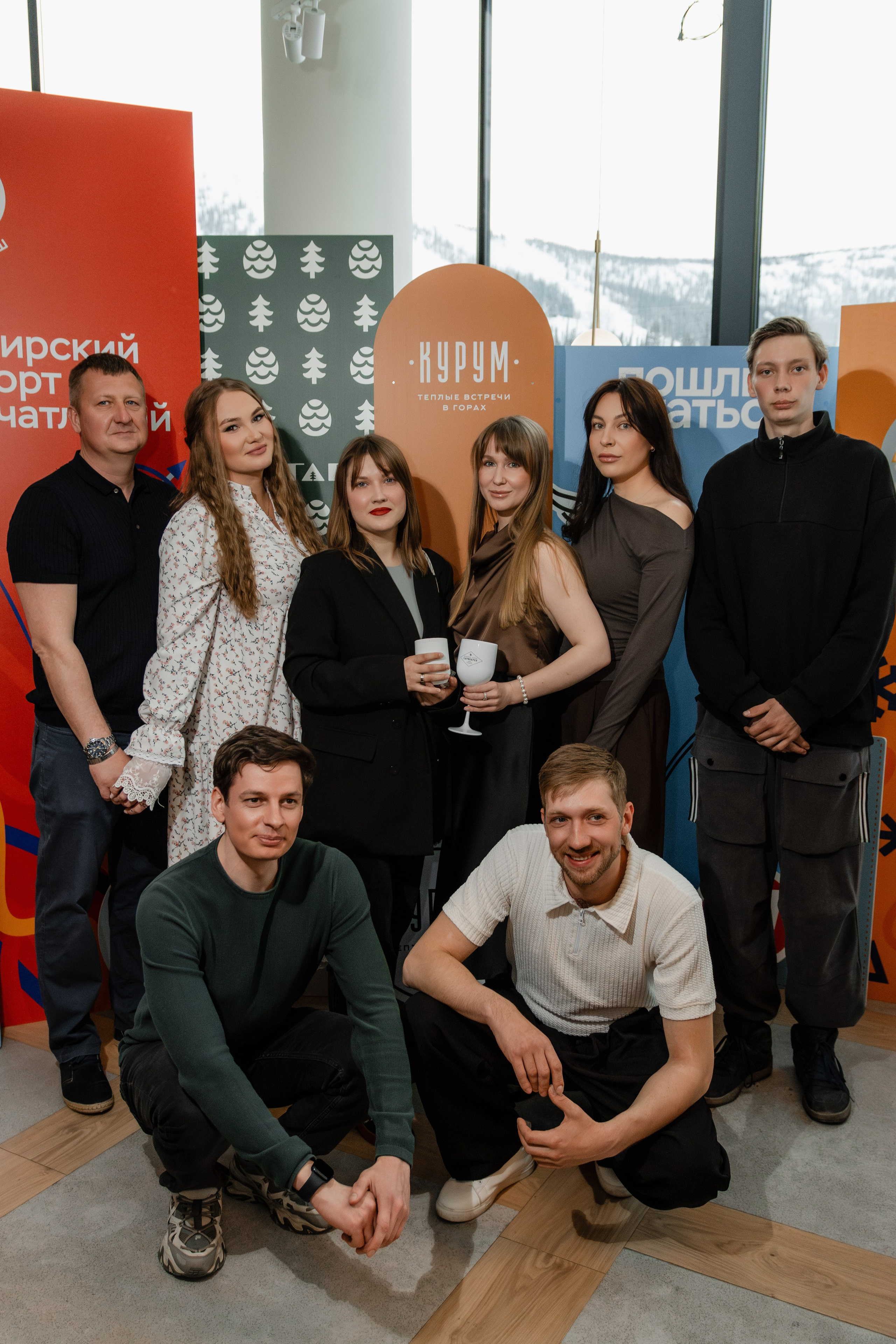 Шерегеш закрытие сектора Е