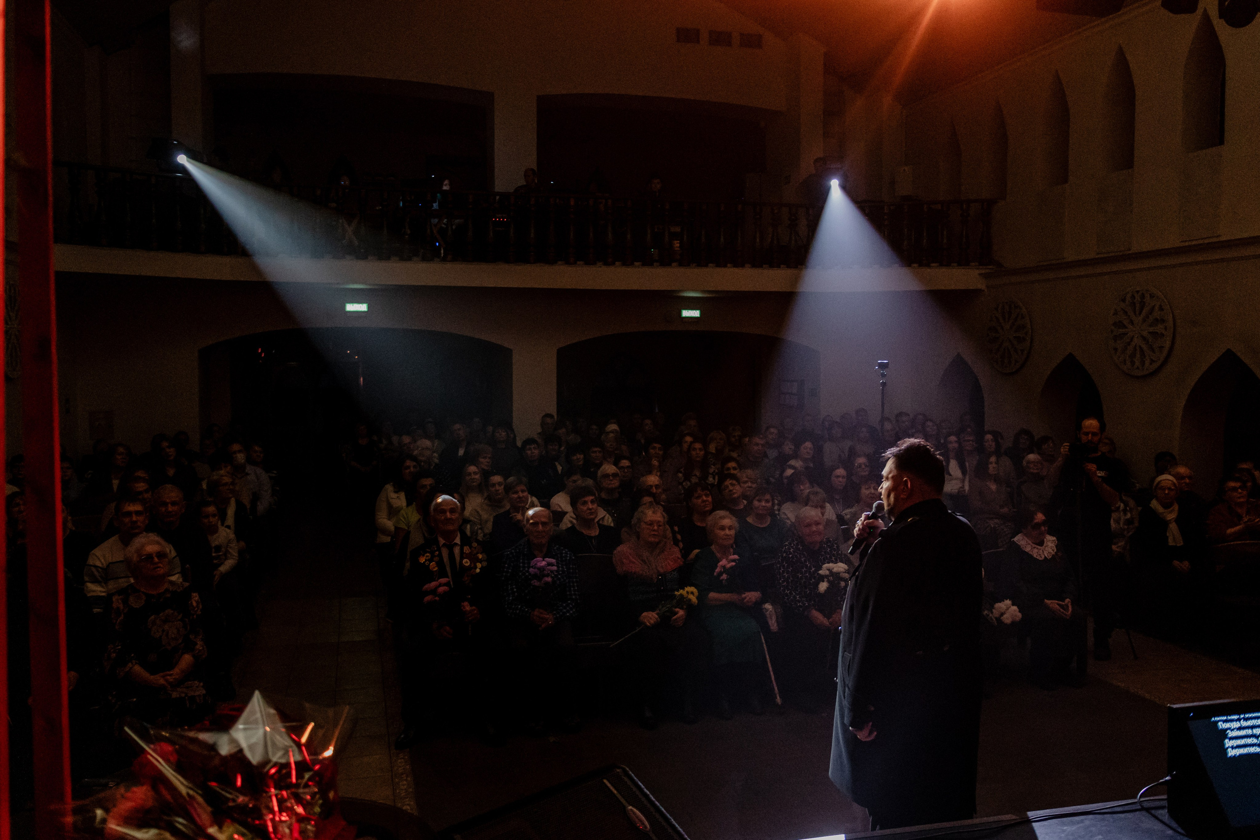 Концерт для Ветеранов