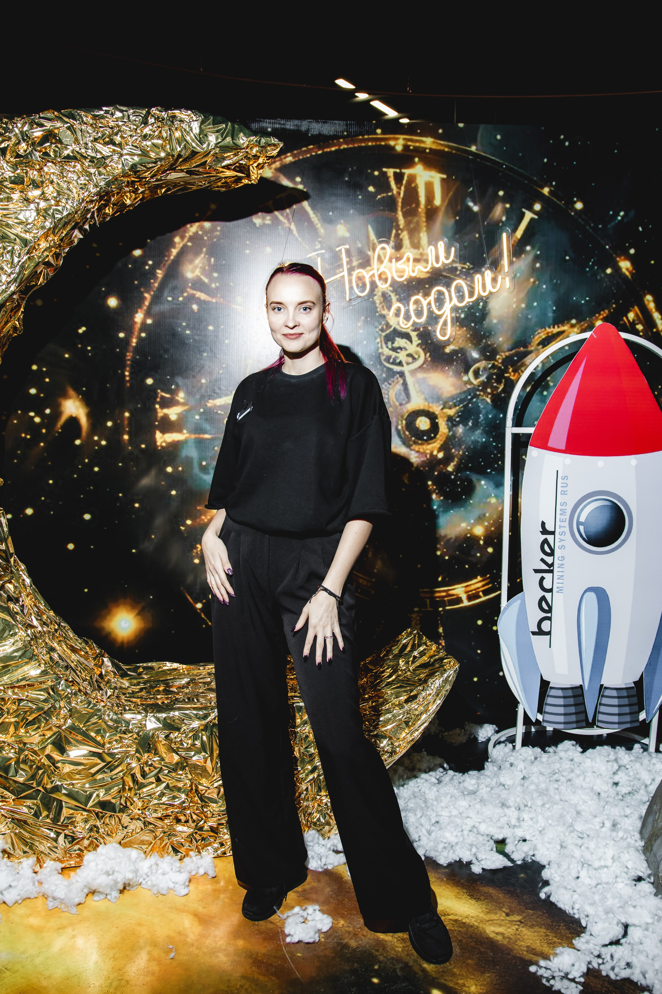 Корпоратив в Ретро парке