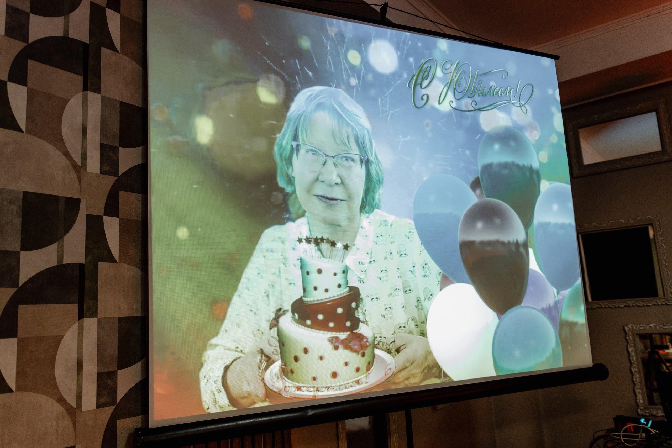 Юбилей в ресторане Москва