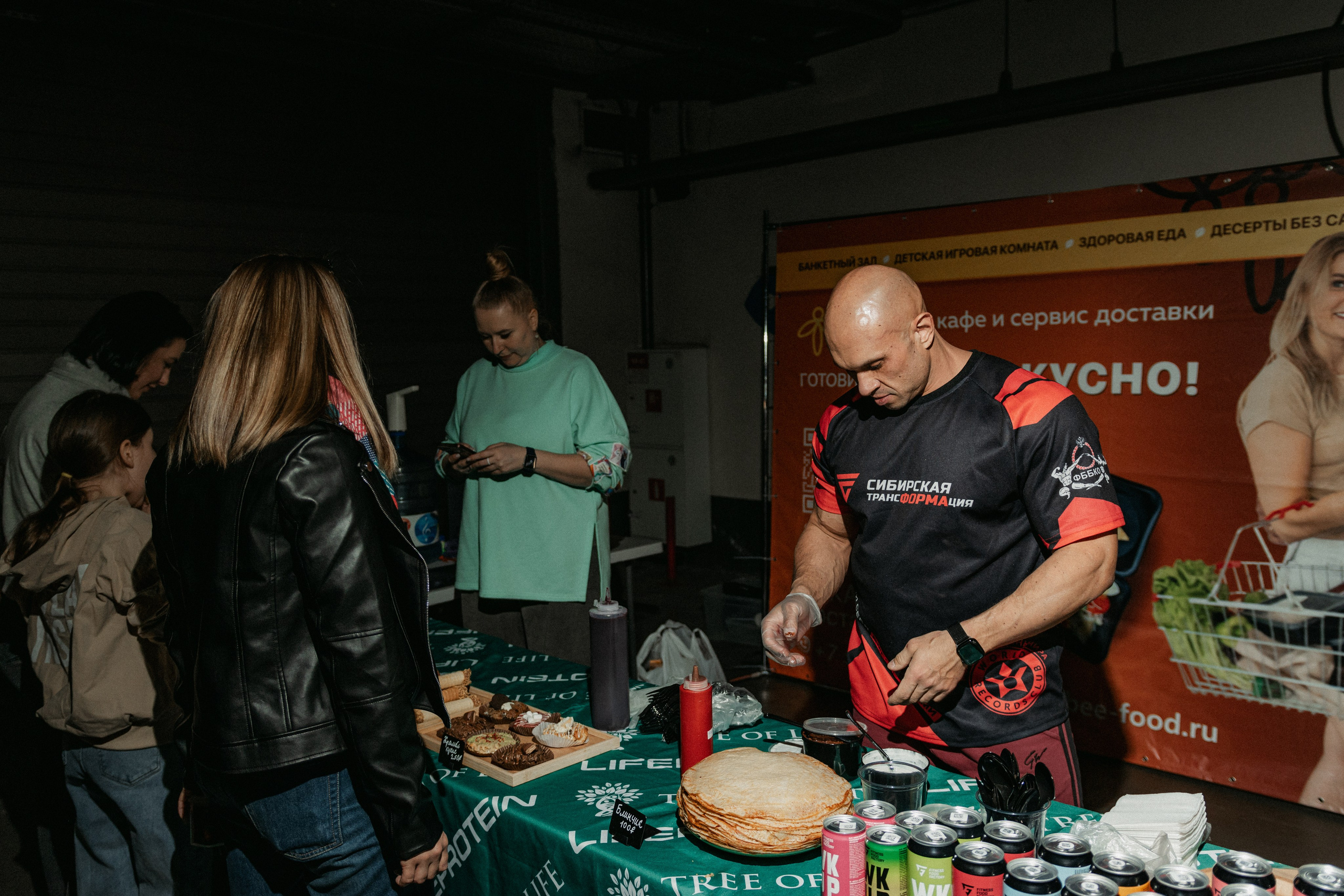 Кофе Рейв в ТРЦ «ПЛАНЕТА» 2