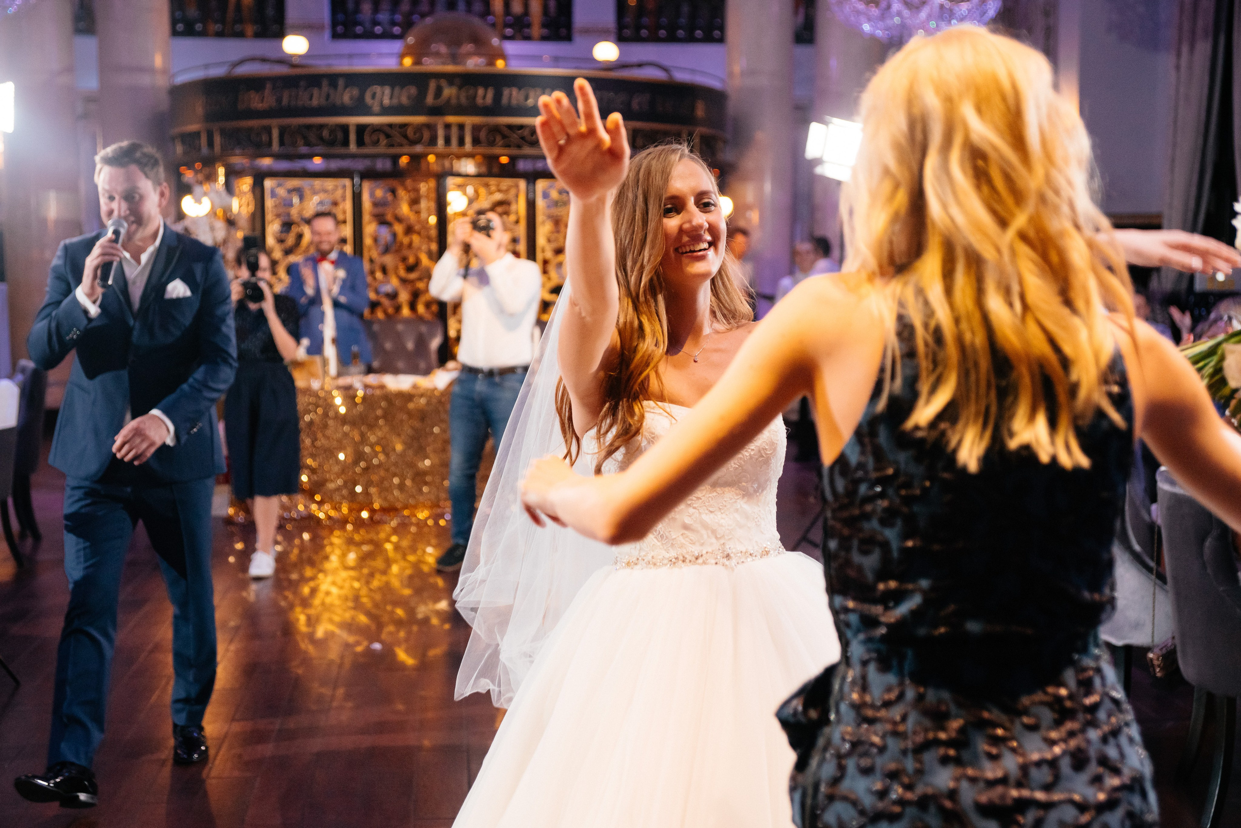 Сергей и Анна