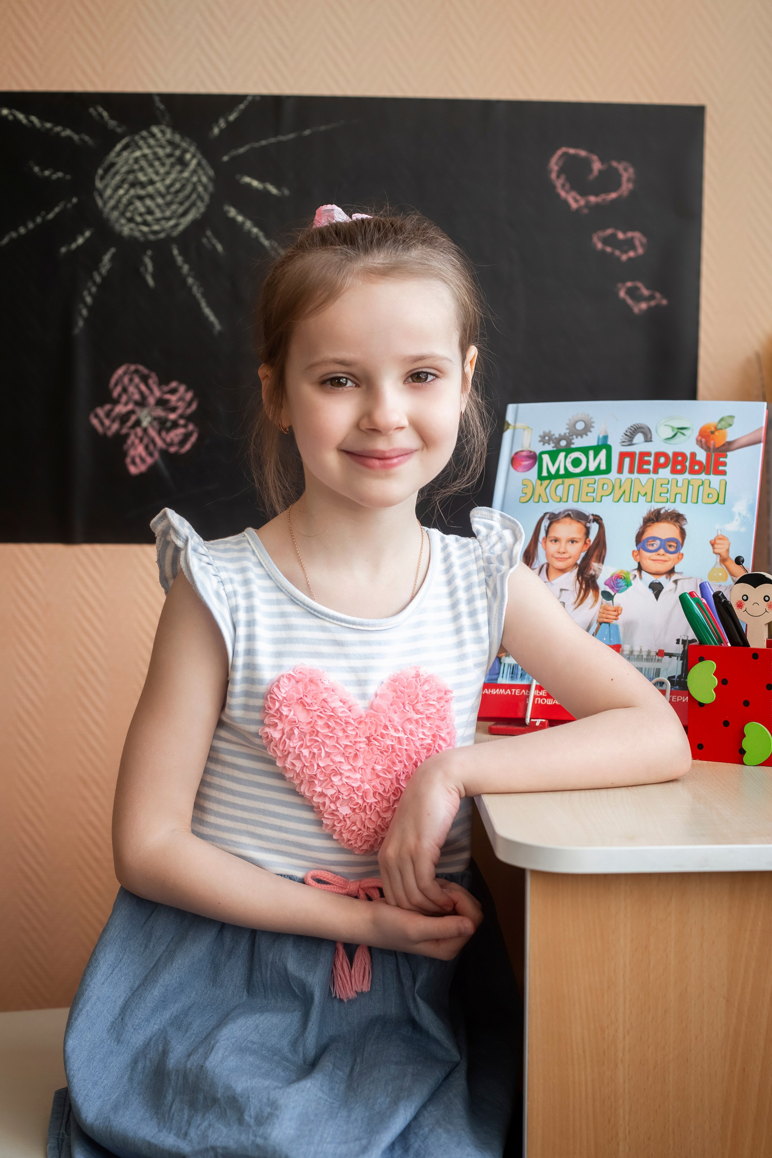 Школьная фотография. Женский и семейный фотограф в Москве Анна Боярченкова