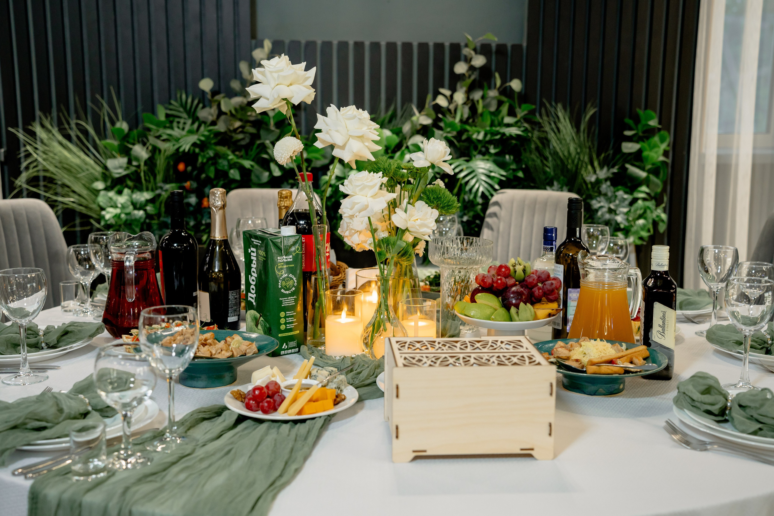 Ярослав и Дарья. Регистрация и банкет. Фотограф и видеограф в Москве и Московской области Мария Вишня