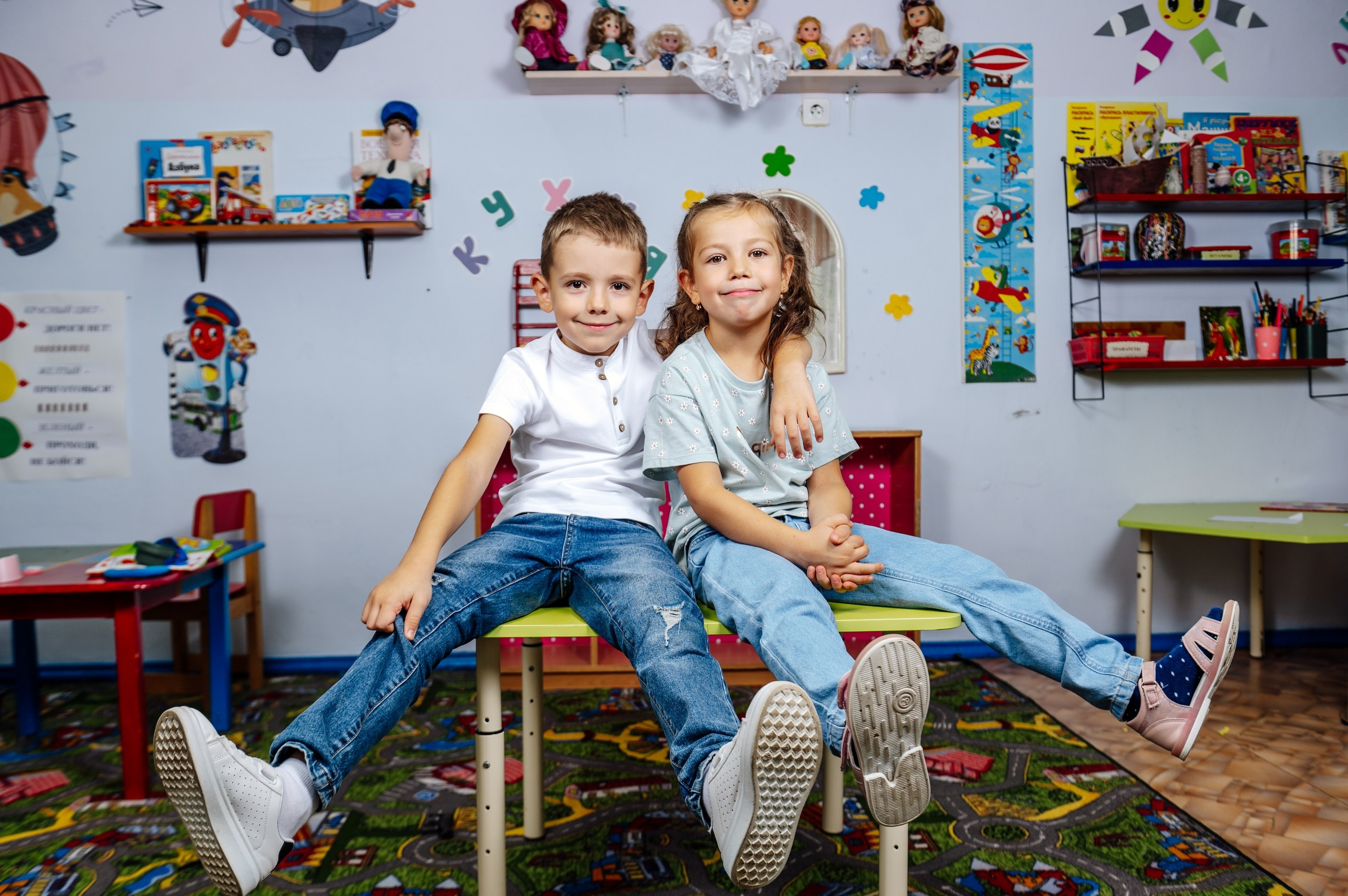 Детский сад