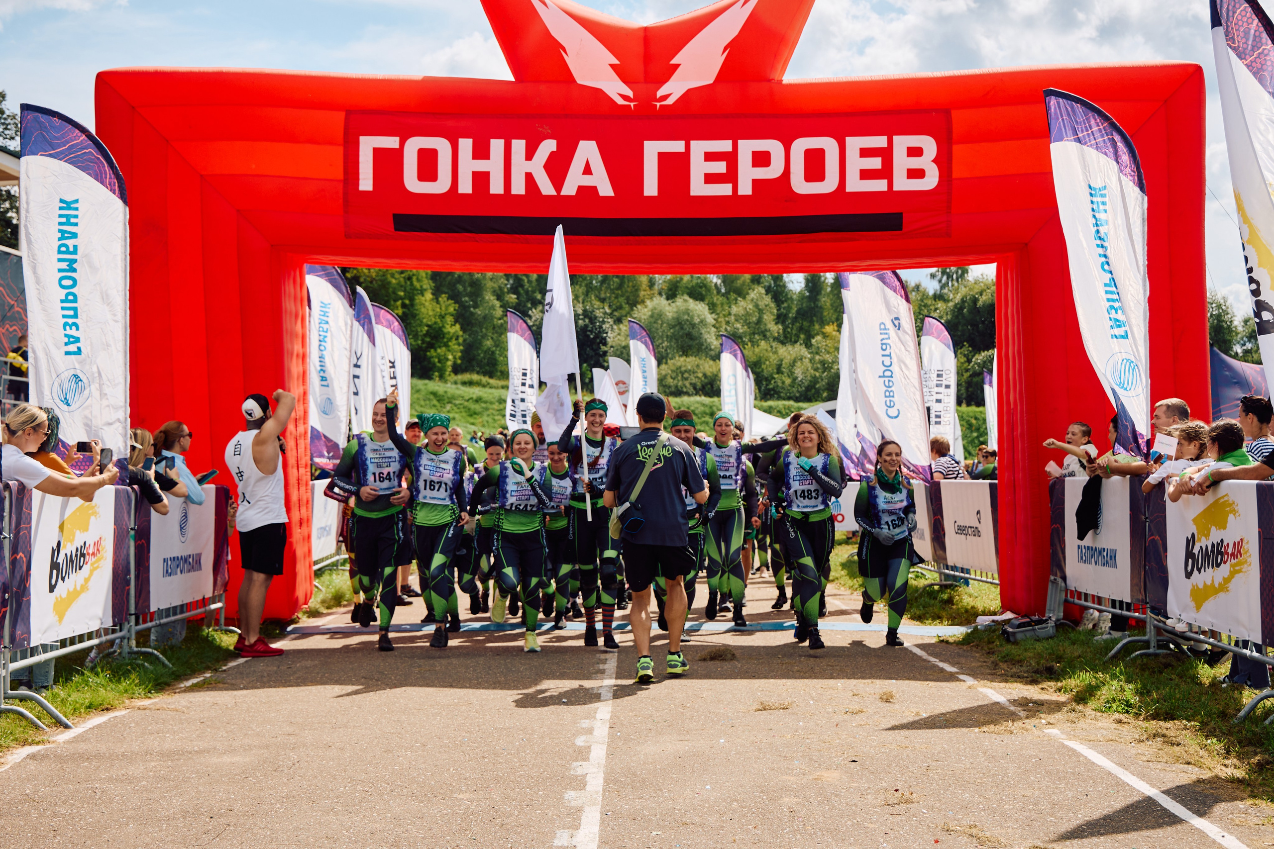 Гонка героев. IDeAI studio