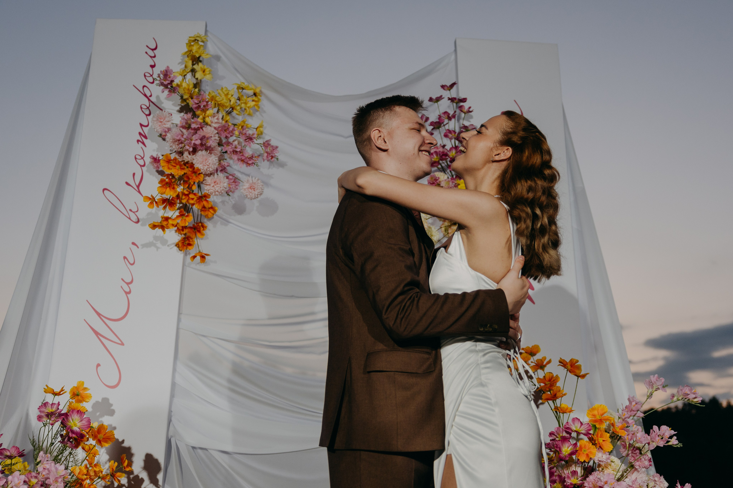 Анна и Никита | банкет. Свадебный фотограф Москва Анастасия Храмова