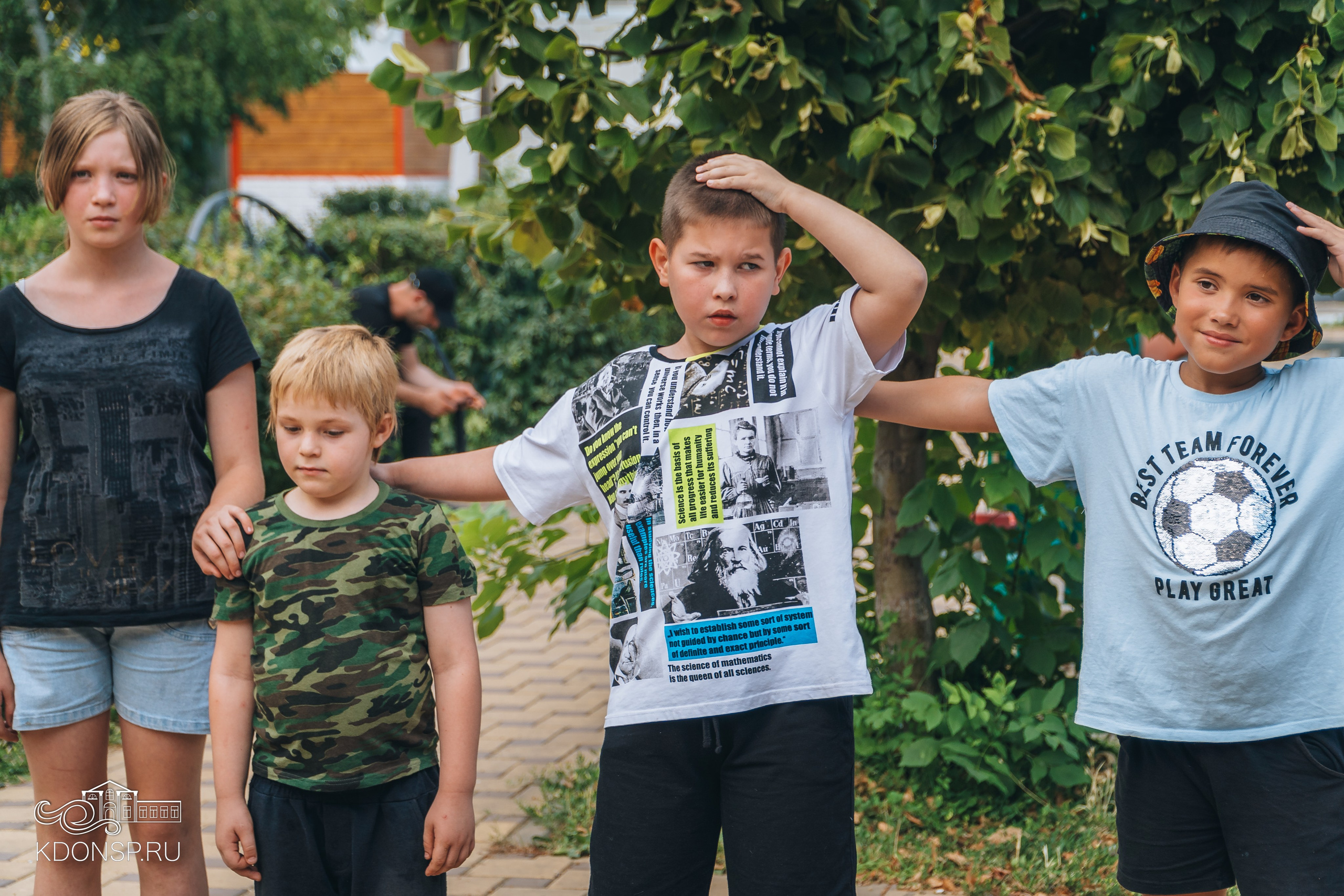 Игровая / 4 июля. Новотитаровский Дом культуры