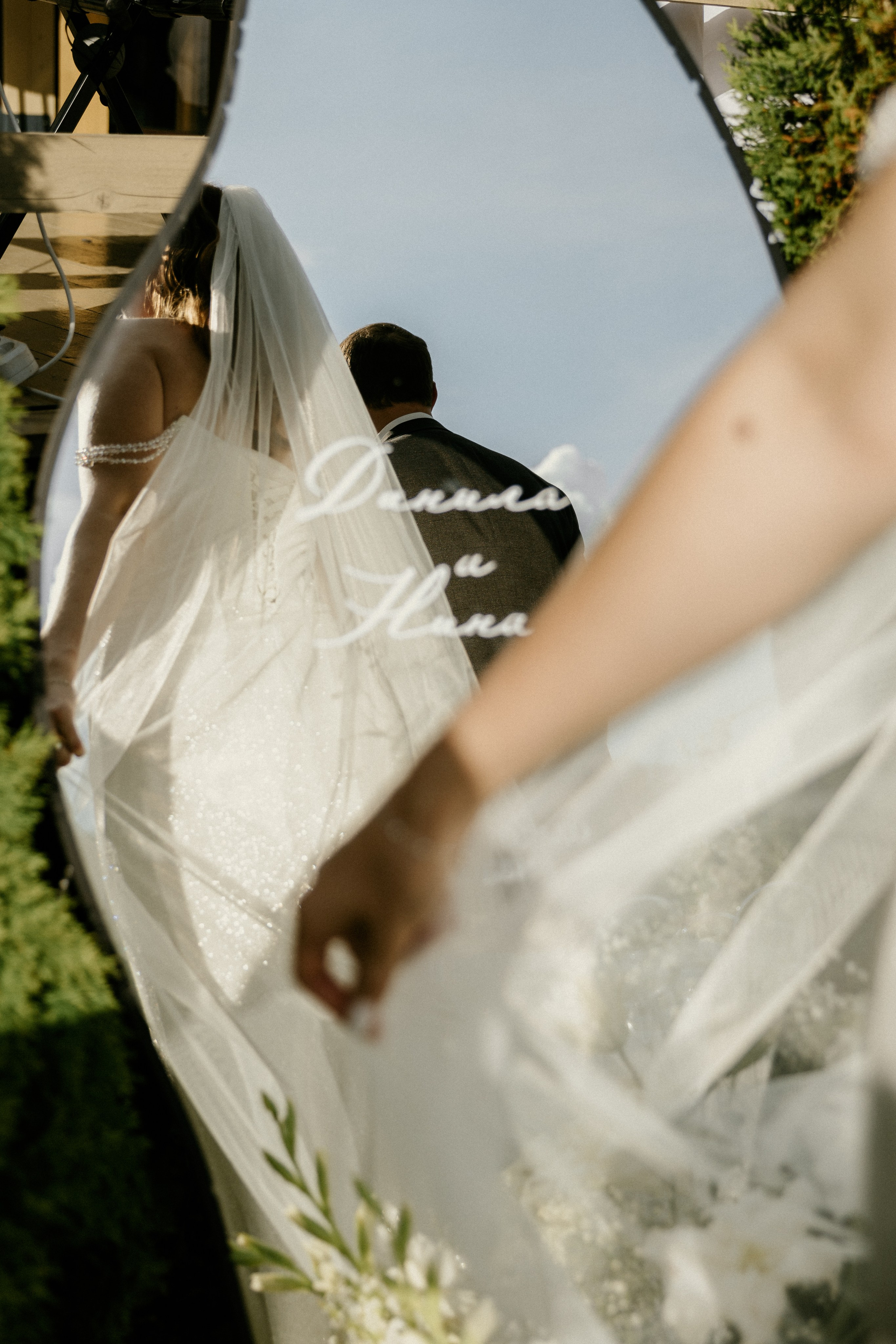 Данила /// Нина