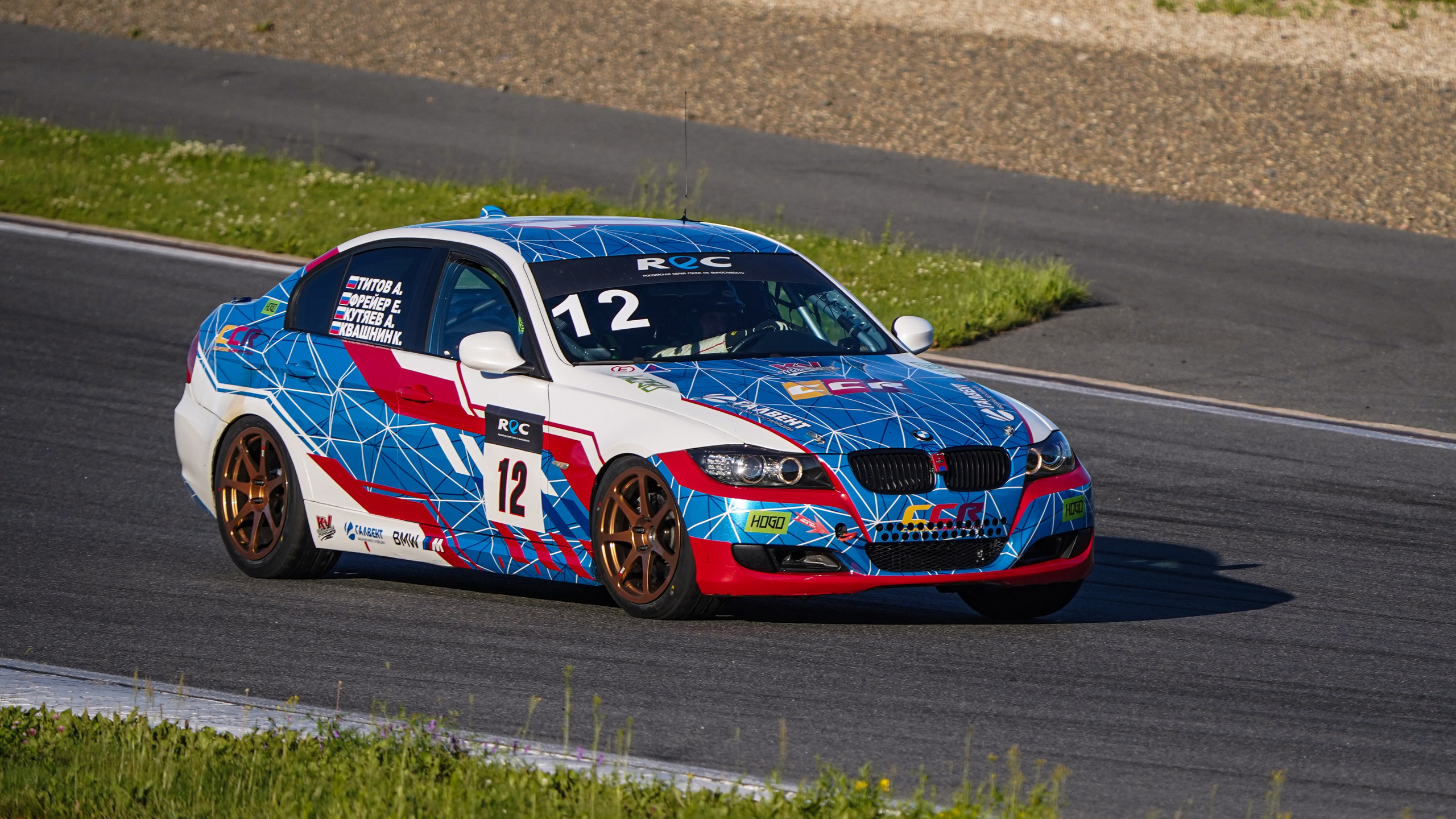 Russian Endurance Challenge (1 этап, 2024). Автомобильный фотограф Шакая Кирилл