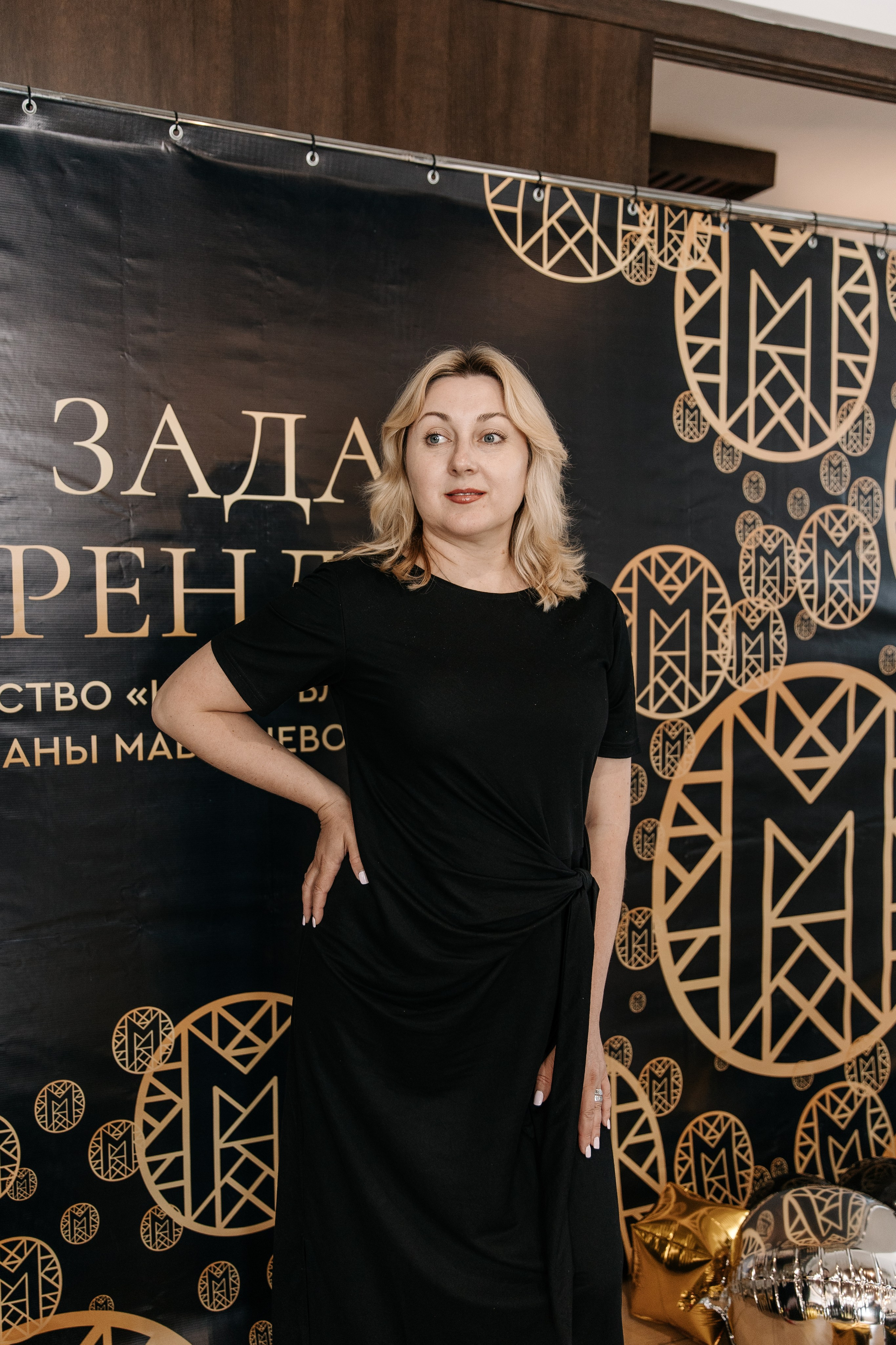 Нетворкинг «Код публичности». Профессиональный фотограф Юнаковская Оксана