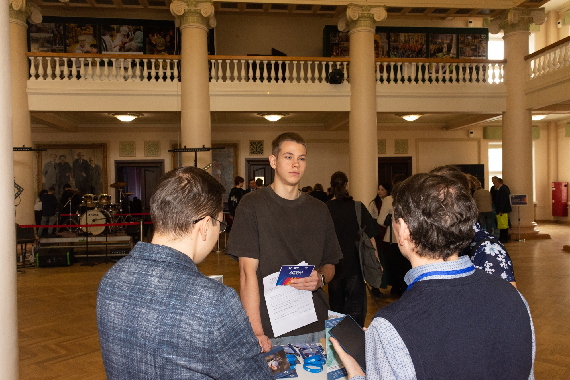 Атом фест Екатеринбург. Фотограф Максим Буряк