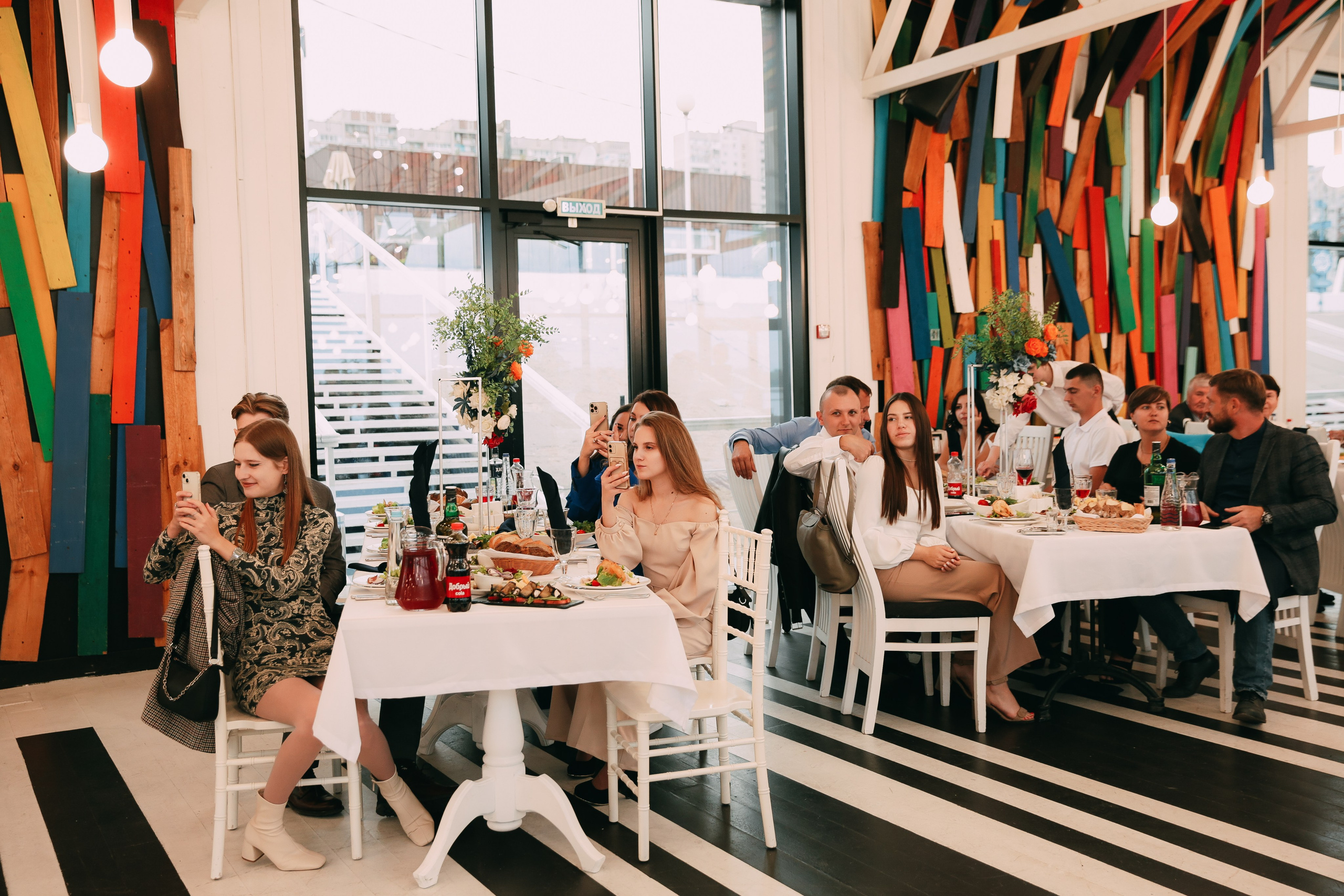 Вадим и Елена. Катерина Макиева