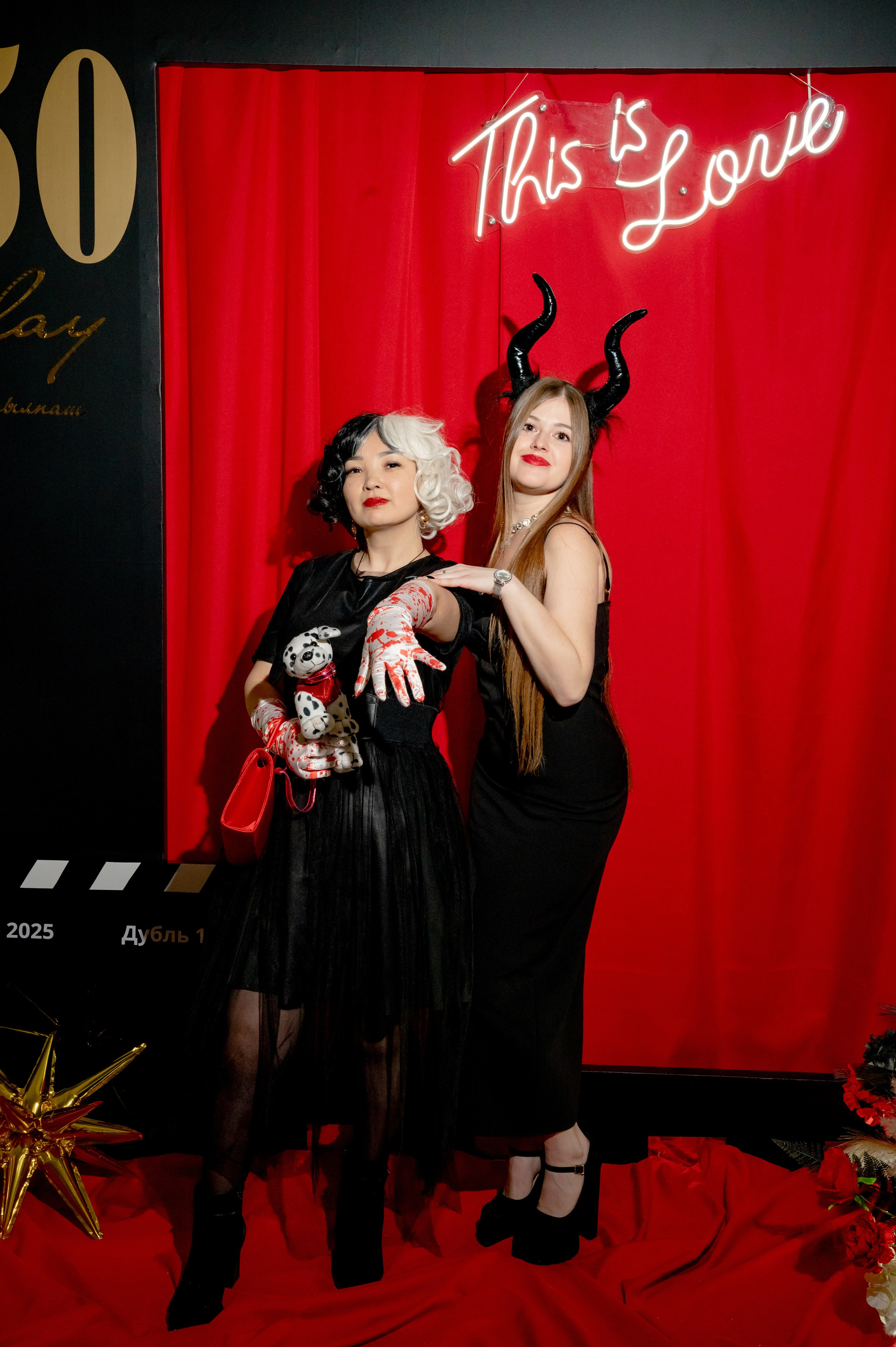 Юбилей 50/50. Свадебный и портретный фотограф