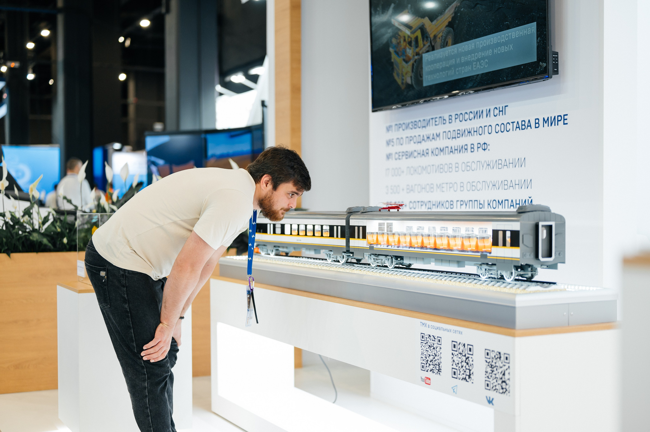 ТМХ ЕВРАЗИЙСКИЙ КОНГРЕС 2023. Фотограф Илья Бызов, Свадебный и репортажный фотограф Сочи