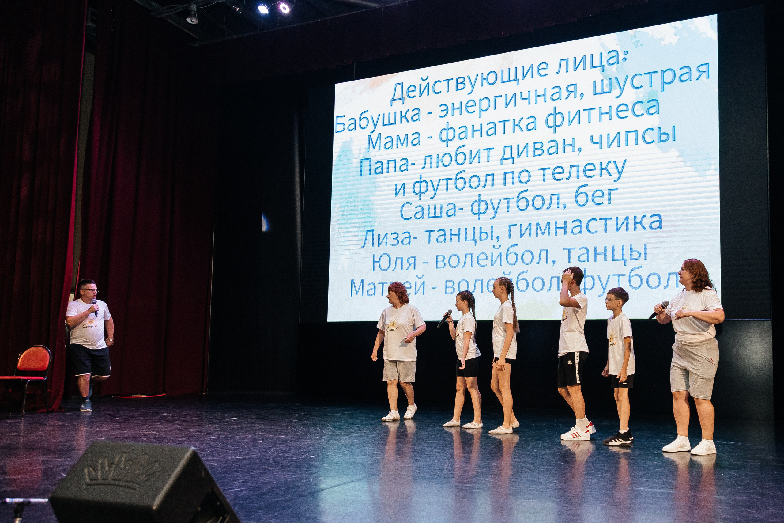 Фестиваль/2025. Свадебный и семейный фотограф в Екатеринбурге