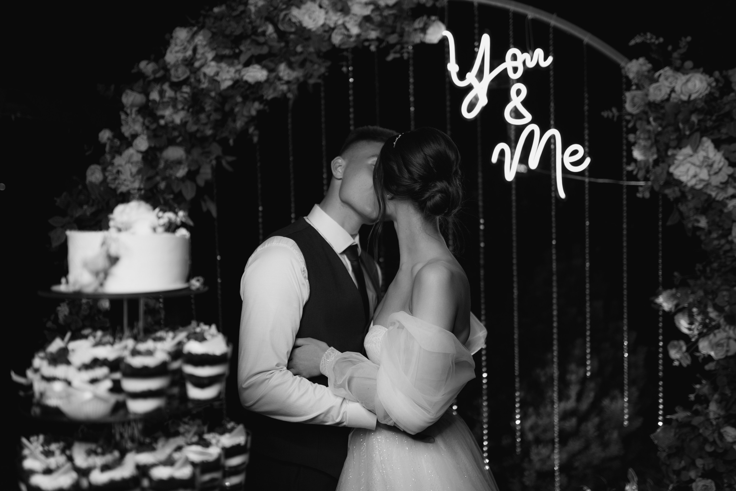 Кирилл и Катя