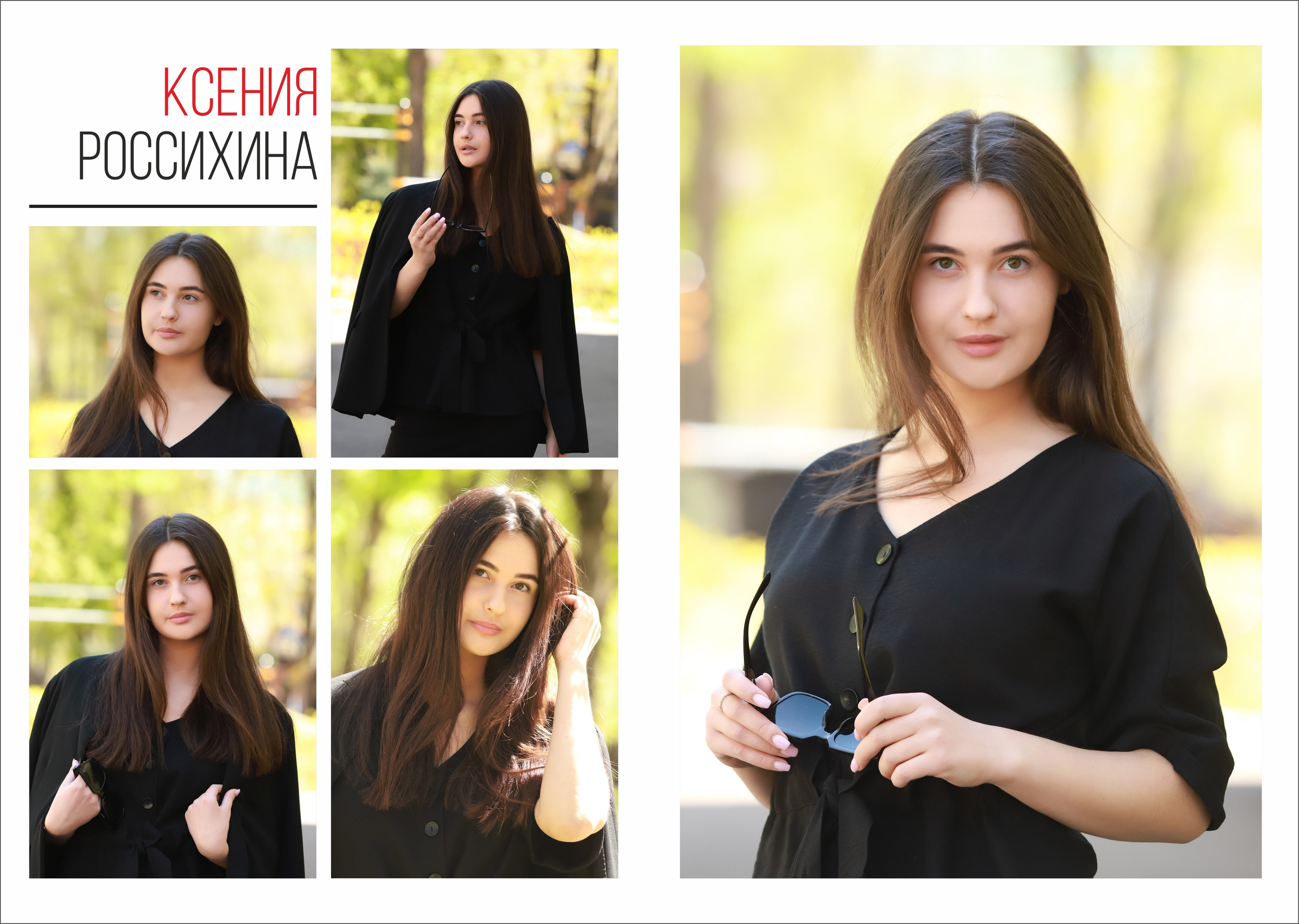 Выпускные альбомы.Старшая школа. Детский сад. Школьный и детский фотограф Юлия Хлюпина