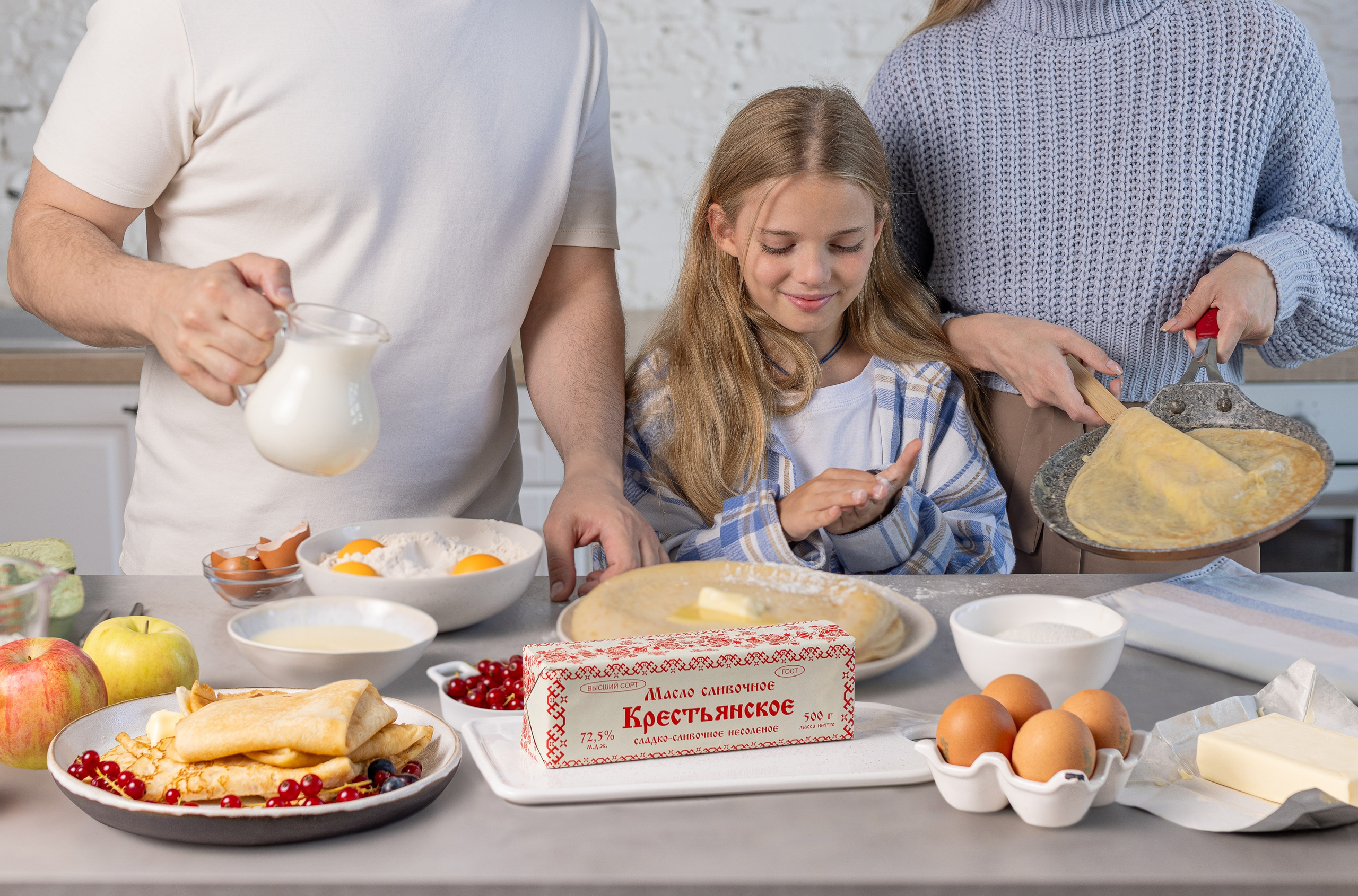 Семейная съёмка. Юлия Космо — фуд-фотограф, предметный стилист, Москва