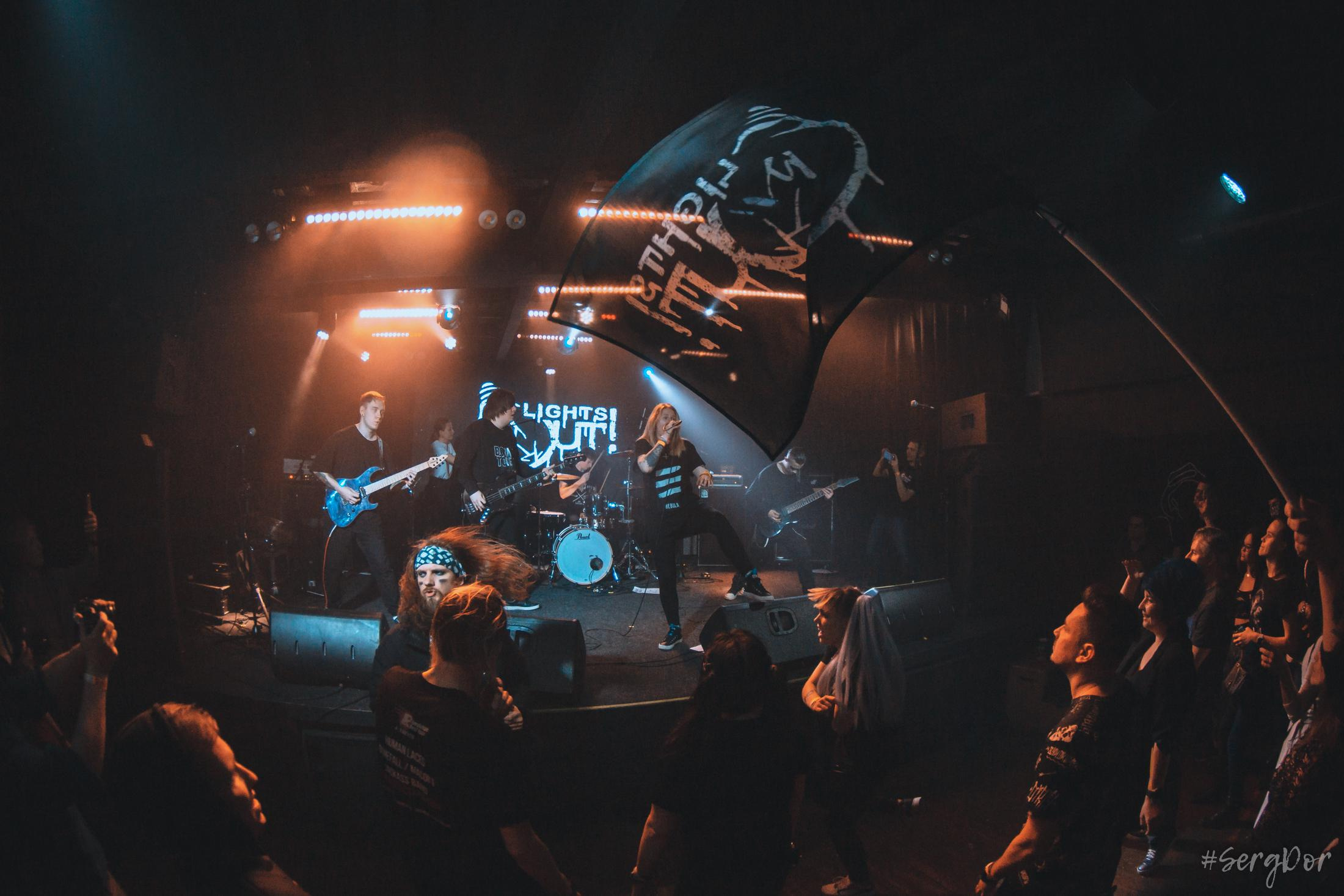 LIGHTS OUT!, Revolution Festival, Время N, фестиваль, 12.03.2022, SergDor, 12 марта 2022 года, #SergDor