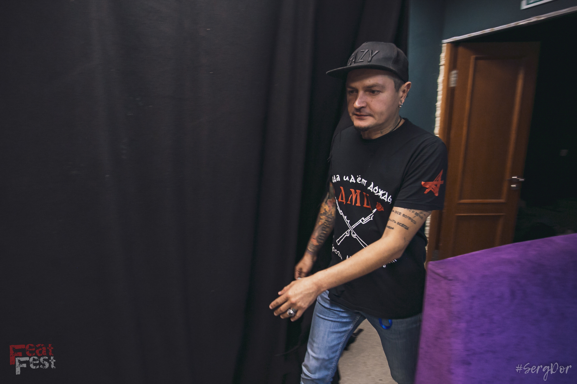 ДМЦ, Дороги Меняют Цвет, Feat Fest, 26.09.2021, SergDor, 26 сентября 2021 года, Тула, #SergDor, Андрей Грейчайник