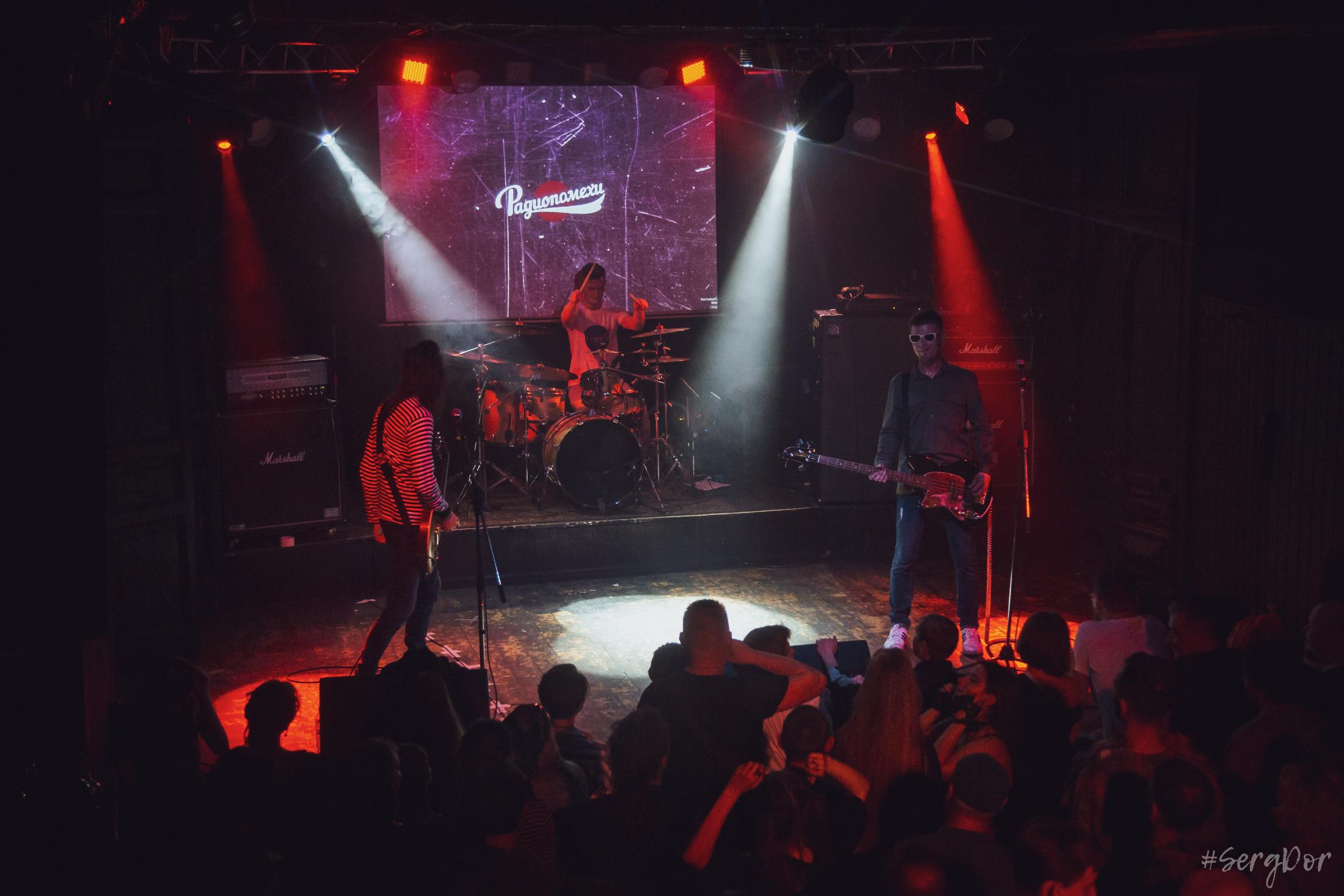 Радиопомехи, клуб MOD, презентация альбома НАТАША, Санкт-Петербург, 02.06.2022, SergDor, 2 июня 2022 года, #SergDor