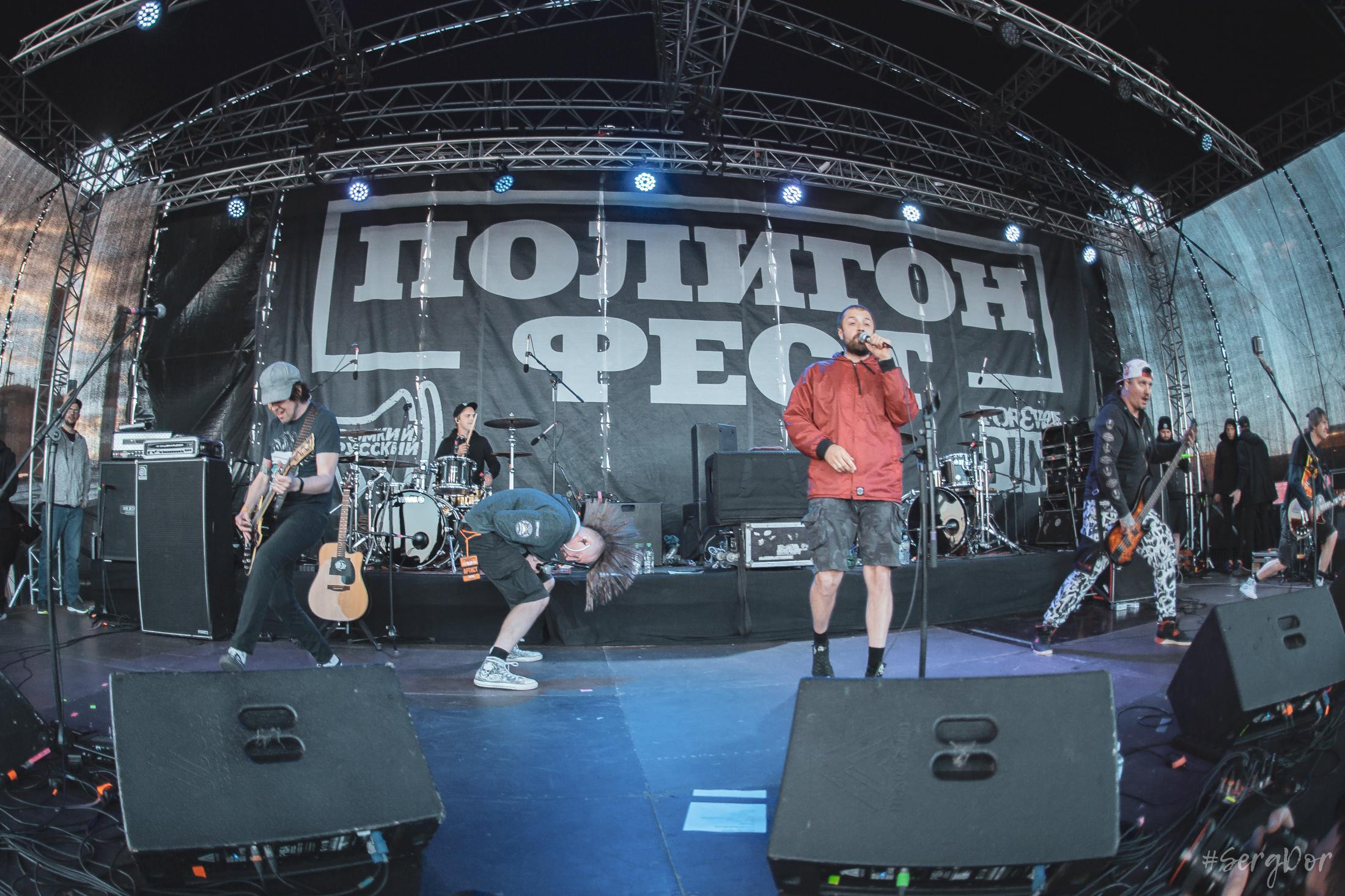 План Ломоносова, Полигон Фест, Roof Place, SergDor, 19 июня 2022 года, Forever Punk, 19.06.2022, #SergDor