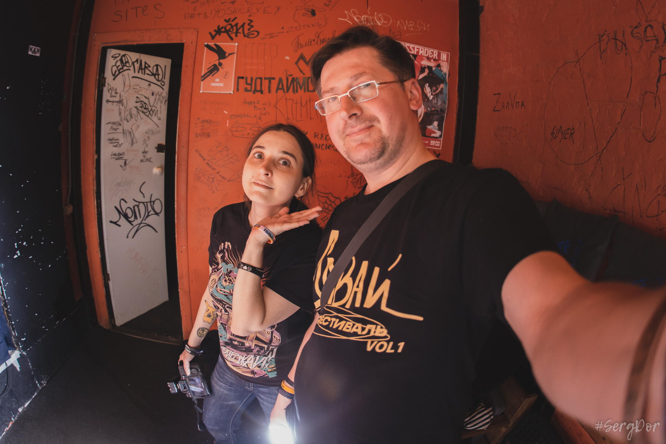 Пионерлагерь Пыльная Радуга, Alcatraz, НиНо, Нижний Новгород, Алексей Румянцев, ППР, 03.05.2022, SergDor, 3 мая 2022 года, #SergDor