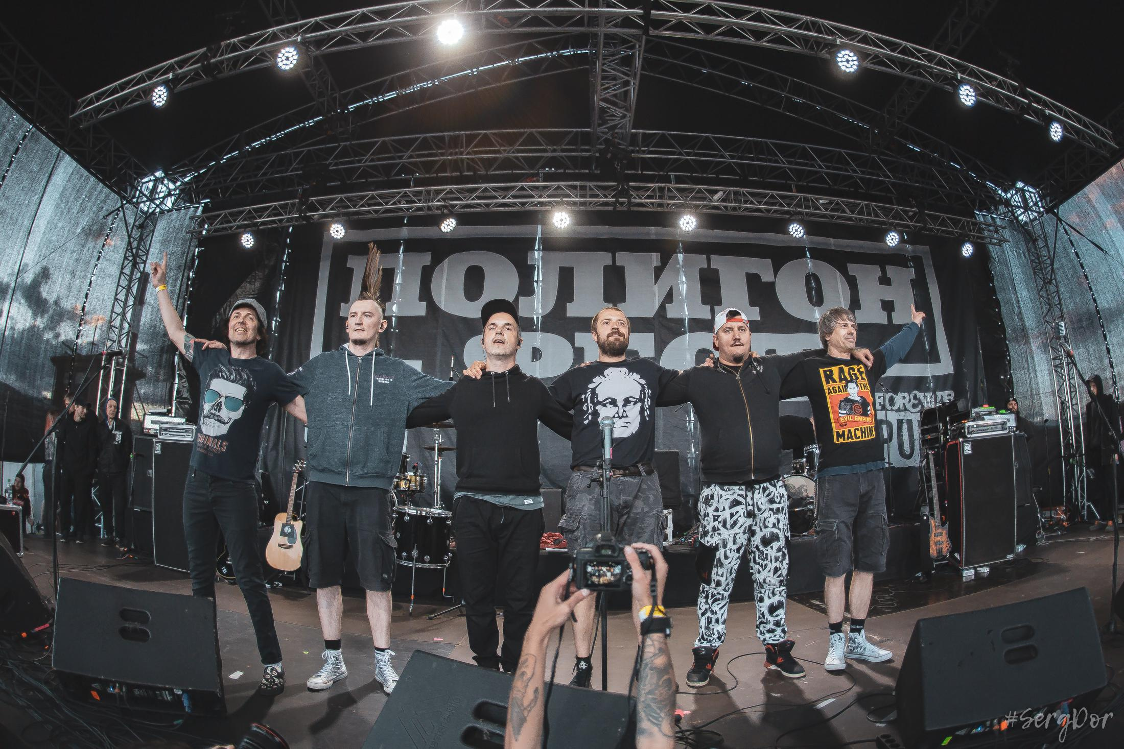 План Ломоносова, Полигон Фест, Roof Place, SergDor, 19 июня 2022 года, Forever Punk, 19.06.2022, #SergDor