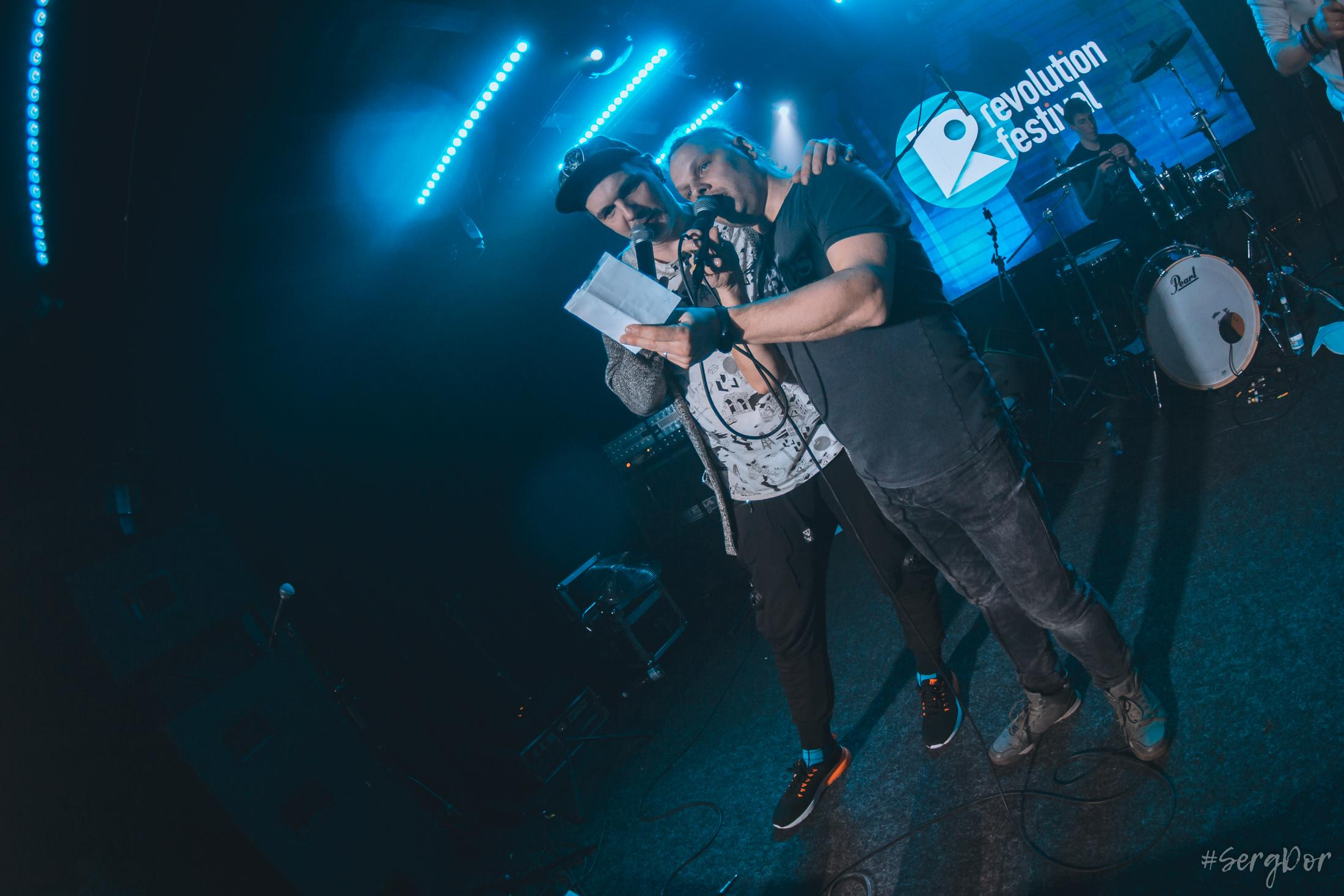 LIGHTS OUT!, Revolution Festival, Время N, фестиваль, 12.03.2022, SergDor, 12 марта 2022 года, #SergDor