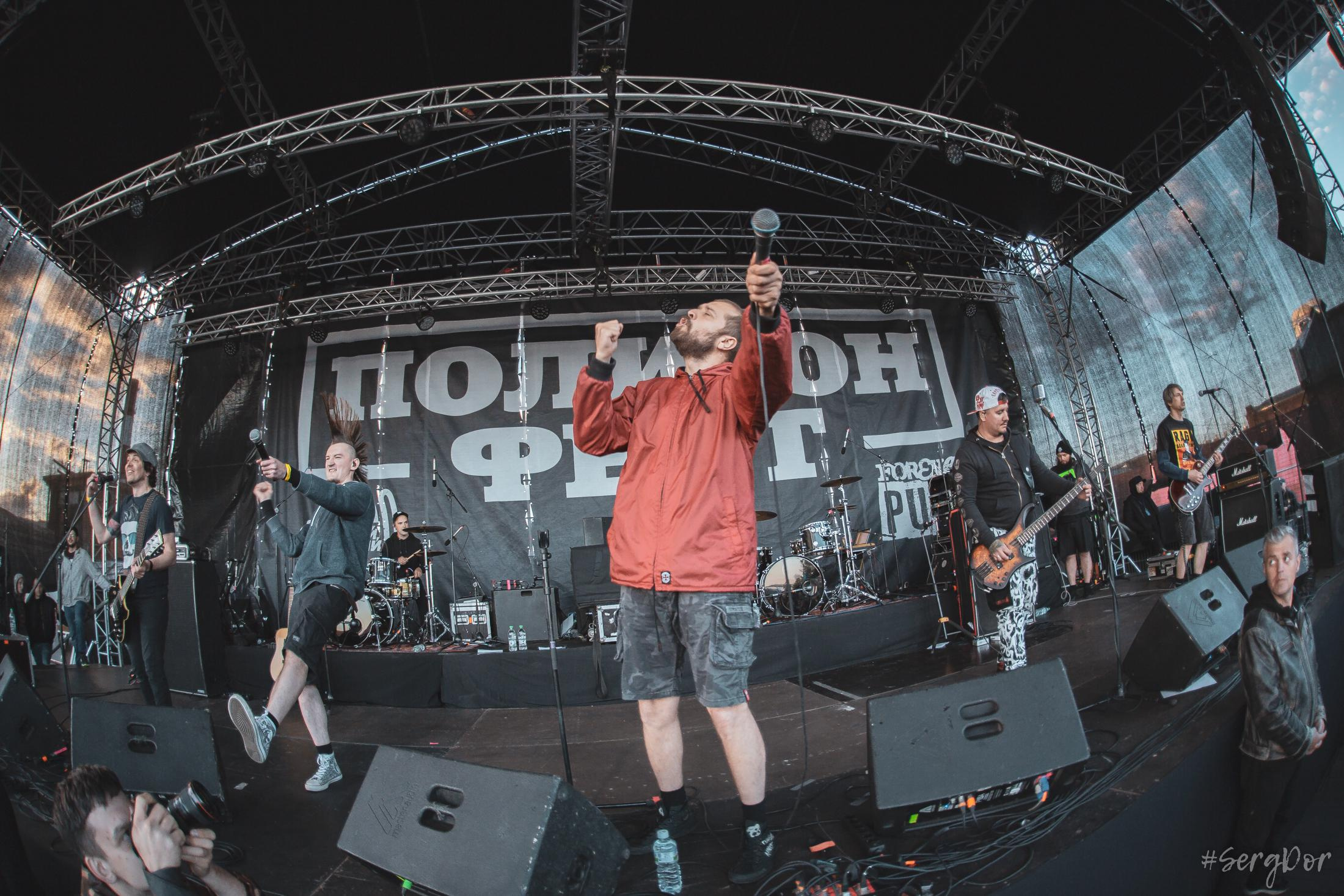 План Ломоносова, Полигон Фест, Roof Place, SergDor, 19 июня 2022 года, Forever Punk, 19.06.2022, #SergDor