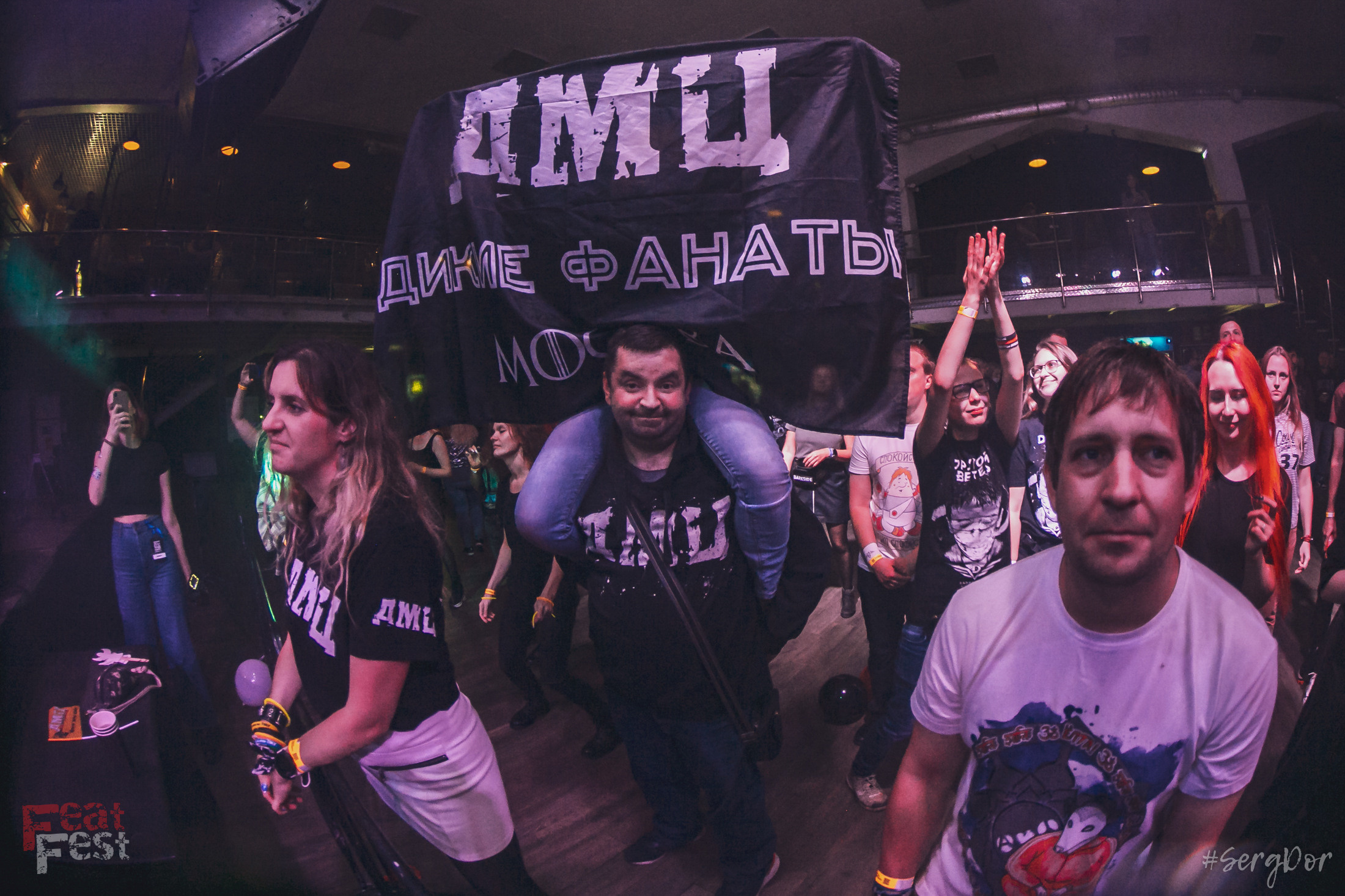 ДМЦ, Дороги Меняют Цвет, Feat Fest, 26.09.2021, SergDor, 26 сентября 2021 года, Тула, #SergDor