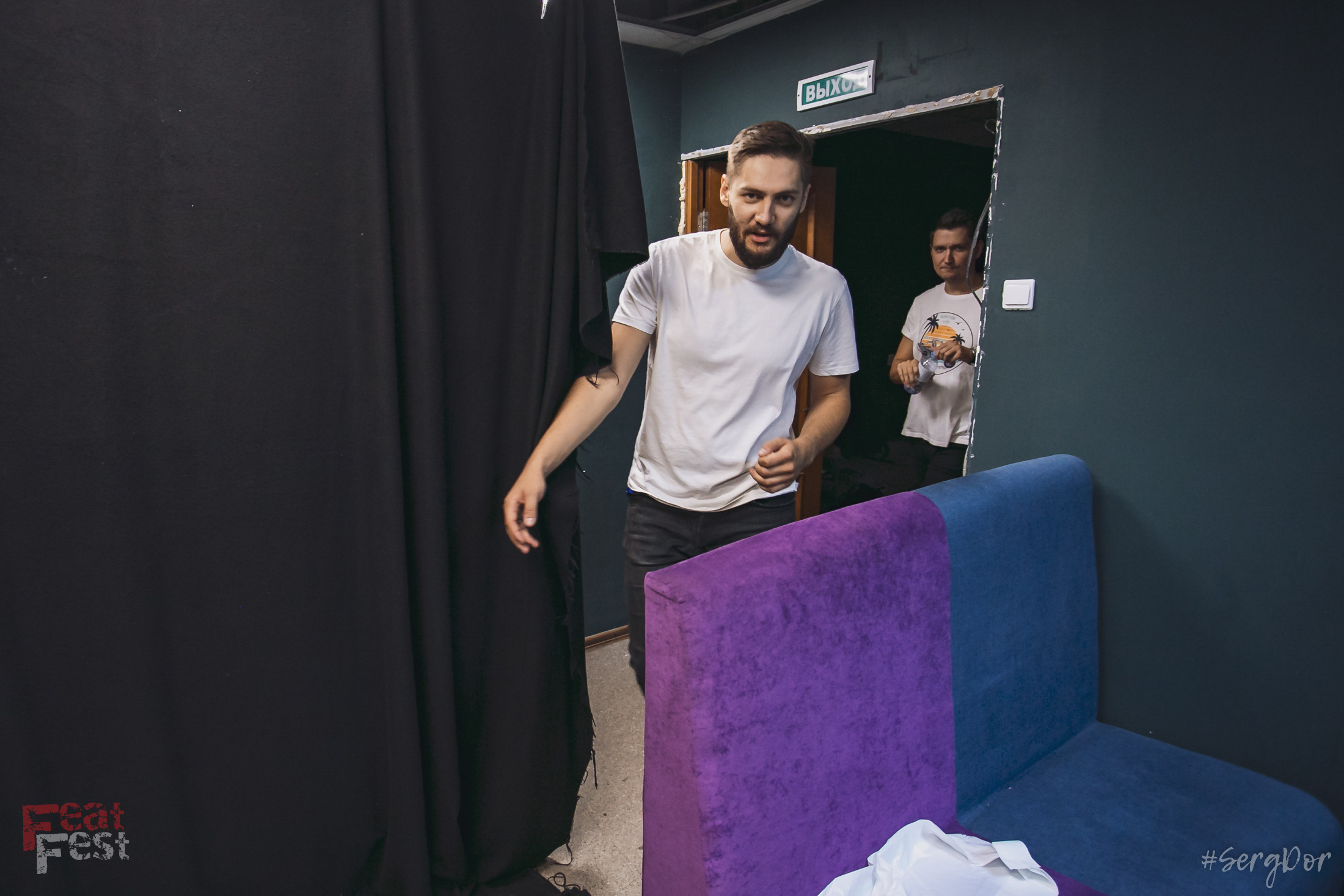 ДМЦ, Дороги Меняют Цвет, Feat Fest, 26.09.2021, SergDor, 26 сентября 2021 года, Тула, #SergDor