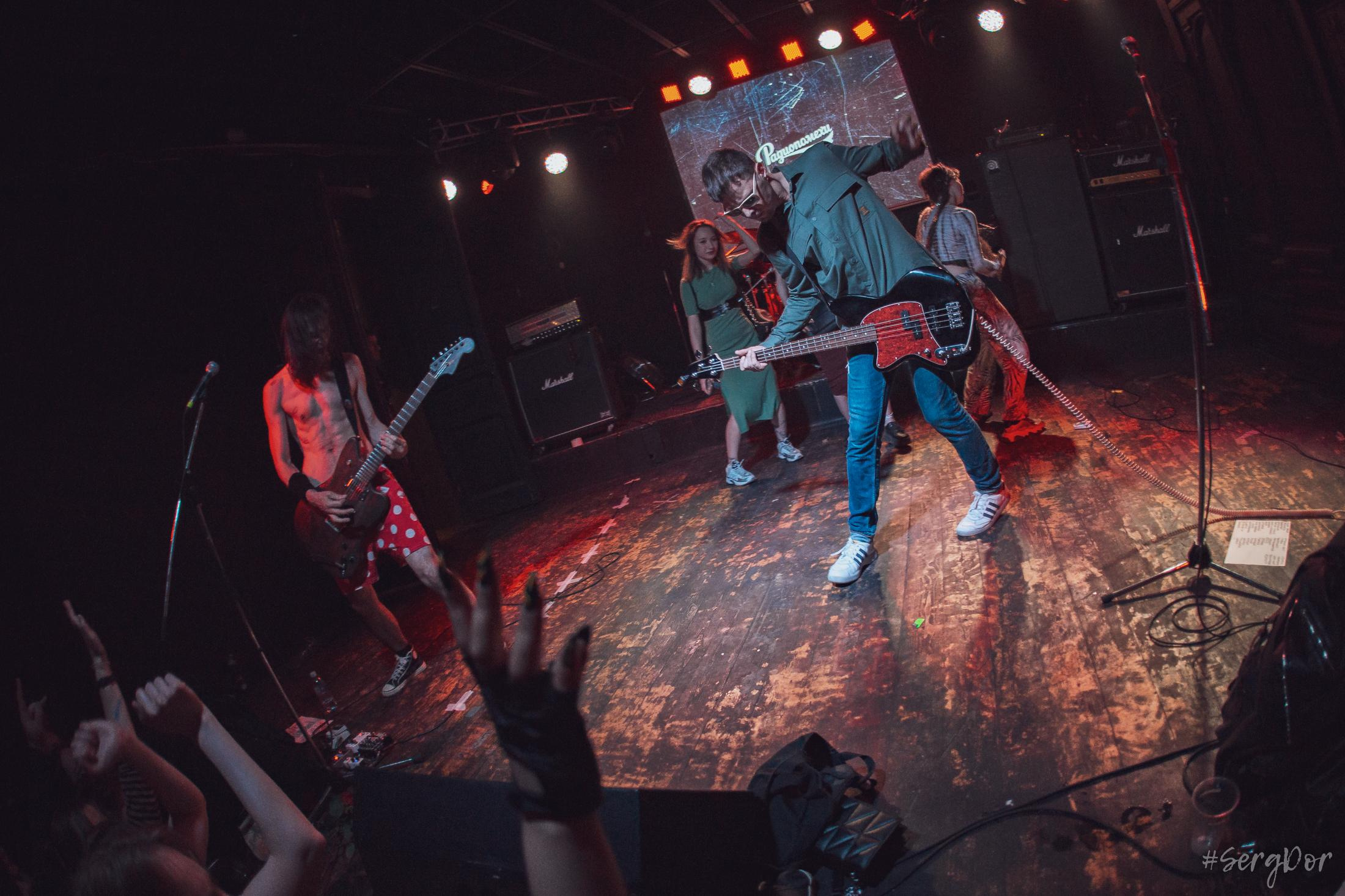 Радиопомехи, клуб MOD, презентация альбома НАТАША, Санкт-Петербург, 02.06.2022, SergDor, 2 июня 2022 года, #SergDor